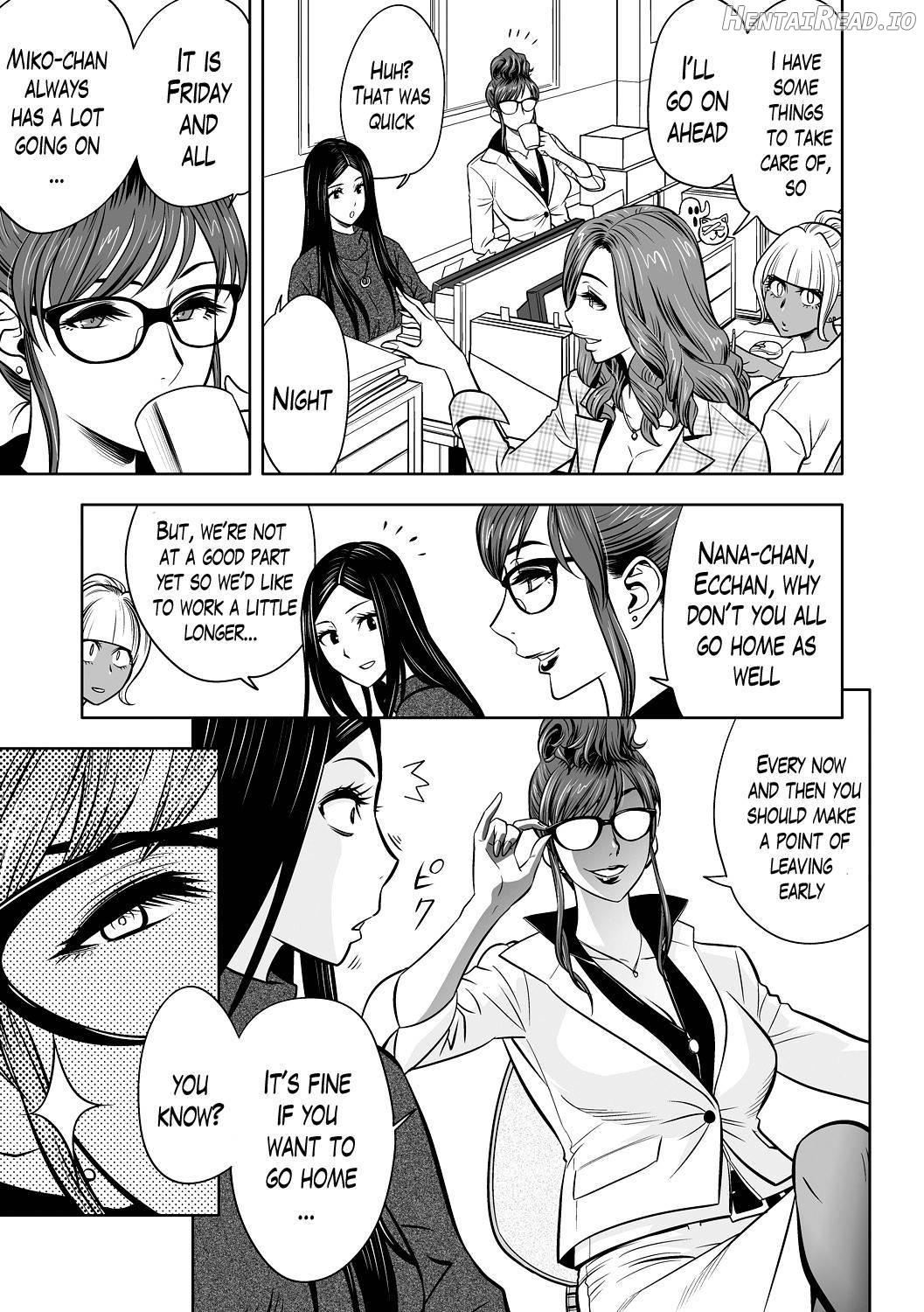 Gal Ane Shachou to Harem Office ~SEX wa Gyoumu ni Fukumimasu ka?~ Chapter 1 - page 33