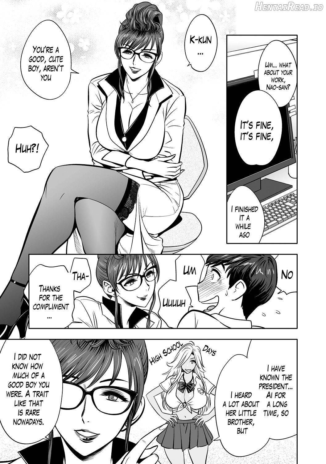 Gal Ane Shachou to Harem Office ~SEX wa Gyoumu ni Fukumimasu ka?~ Chapter 1 - page 37