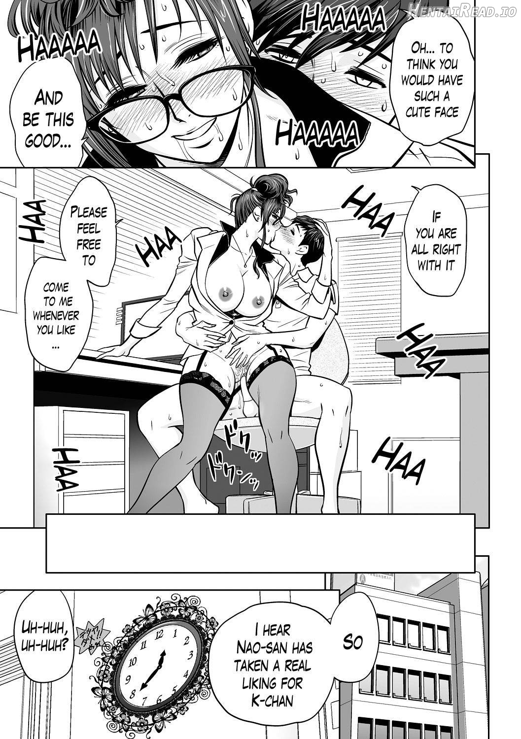 Gal Ane Shachou to Harem Office ~SEX wa Gyoumu ni Fukumimasu ka?~ Chapter 1 - page 51