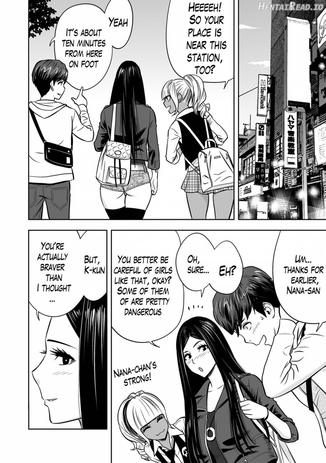 Gal Ane Shachou to Harem Office ~SEX wa Gyoumu ni Fukumimasu ka?~ Chapter 1 - page 94