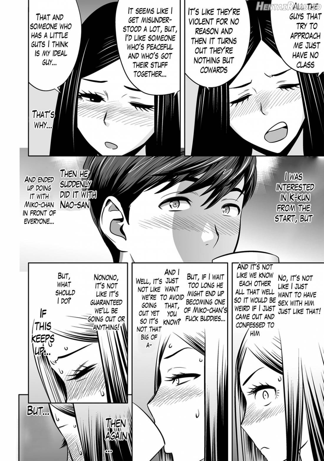 Gal Ane Shachou to Harem Office ~SEX wa Gyoumu ni Fukumimasu ka?~ Chapter 1 - page 98