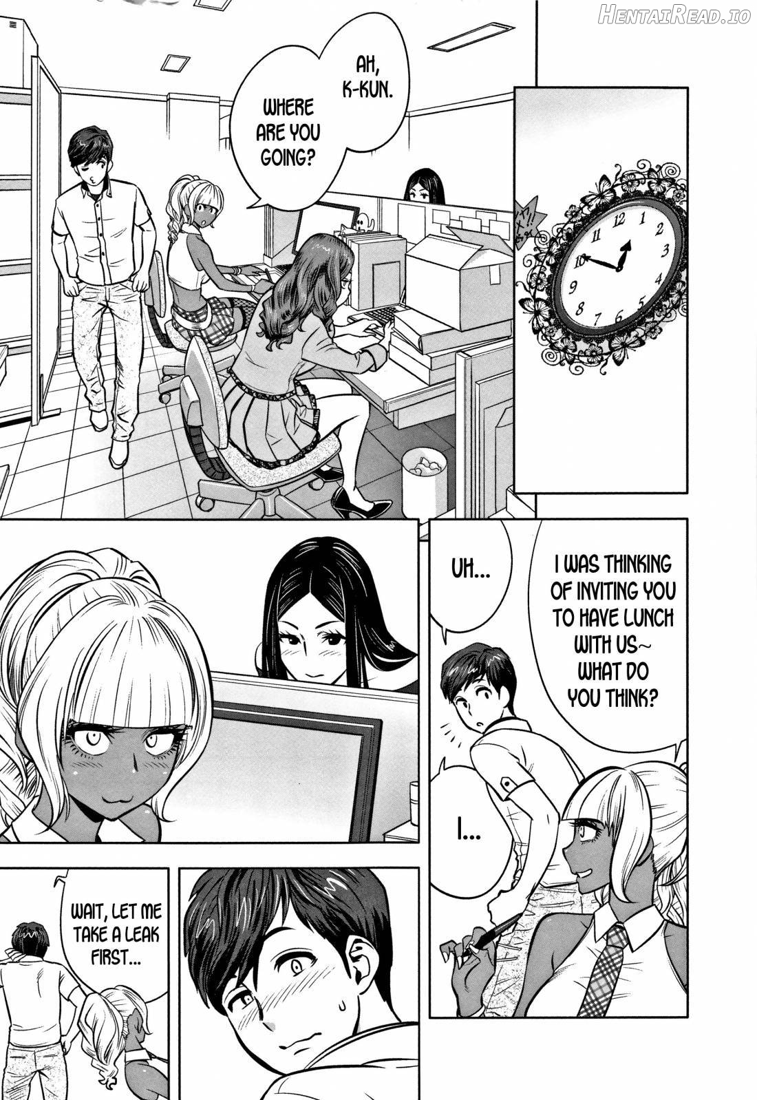 Gal Ane Shachou to Harem Office ~SEX wa Gyoumu ni Fukumimasu ka?~ Chapter 1 - page 135