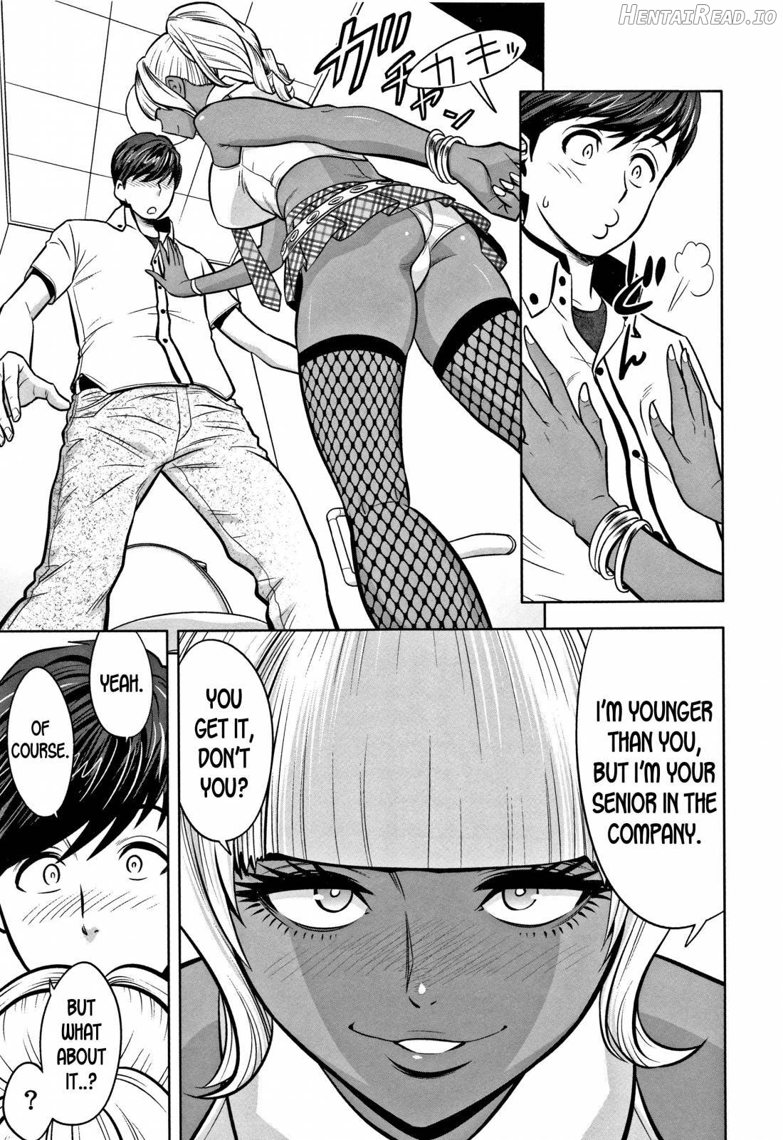 Gal Ane Shachou to Harem Office ~SEX wa Gyoumu ni Fukumimasu ka?~ Chapter 1 - page 137