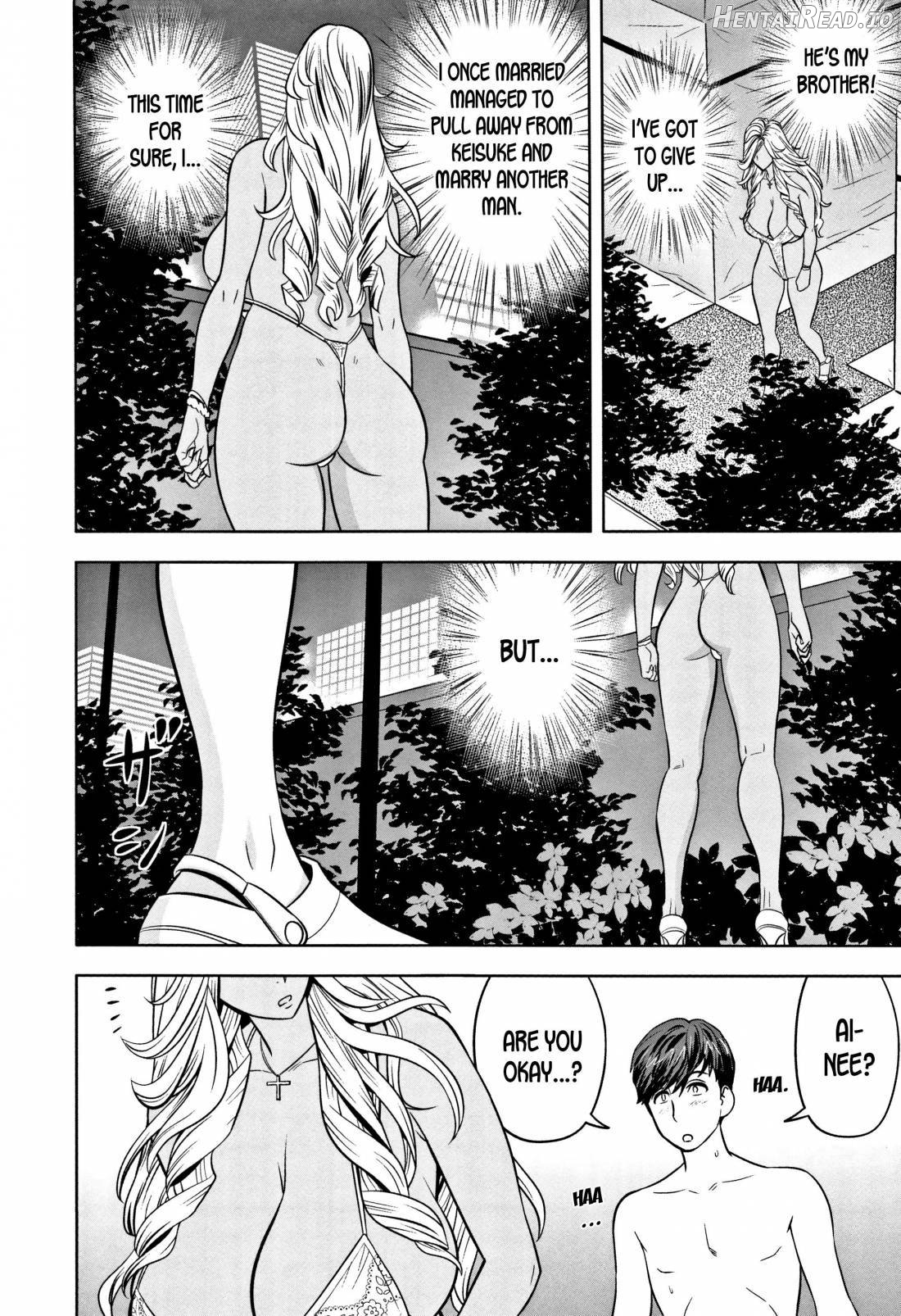 Gal Ane Shachou to Harem Office ~SEX wa Gyoumu ni Fukumimasu ka?~ Chapter 1 - page 178