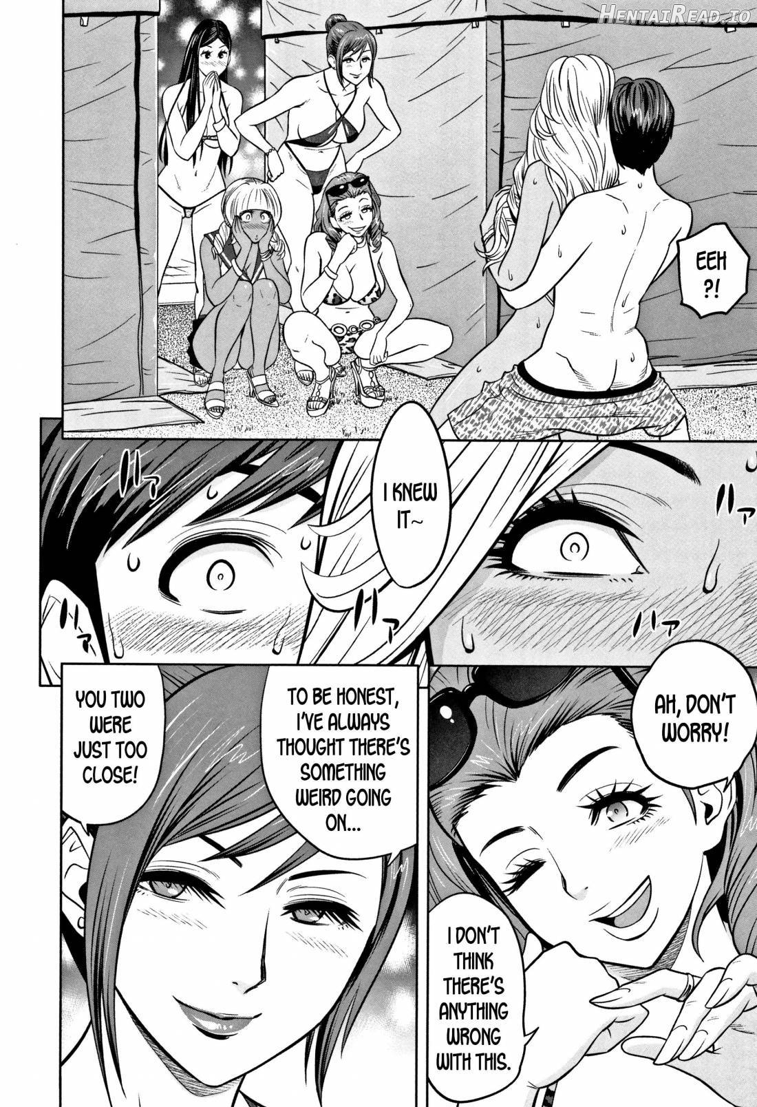 Gal Ane Shachou to Harem Office ~SEX wa Gyoumu ni Fukumimasu ka?~ Chapter 1 - page 186