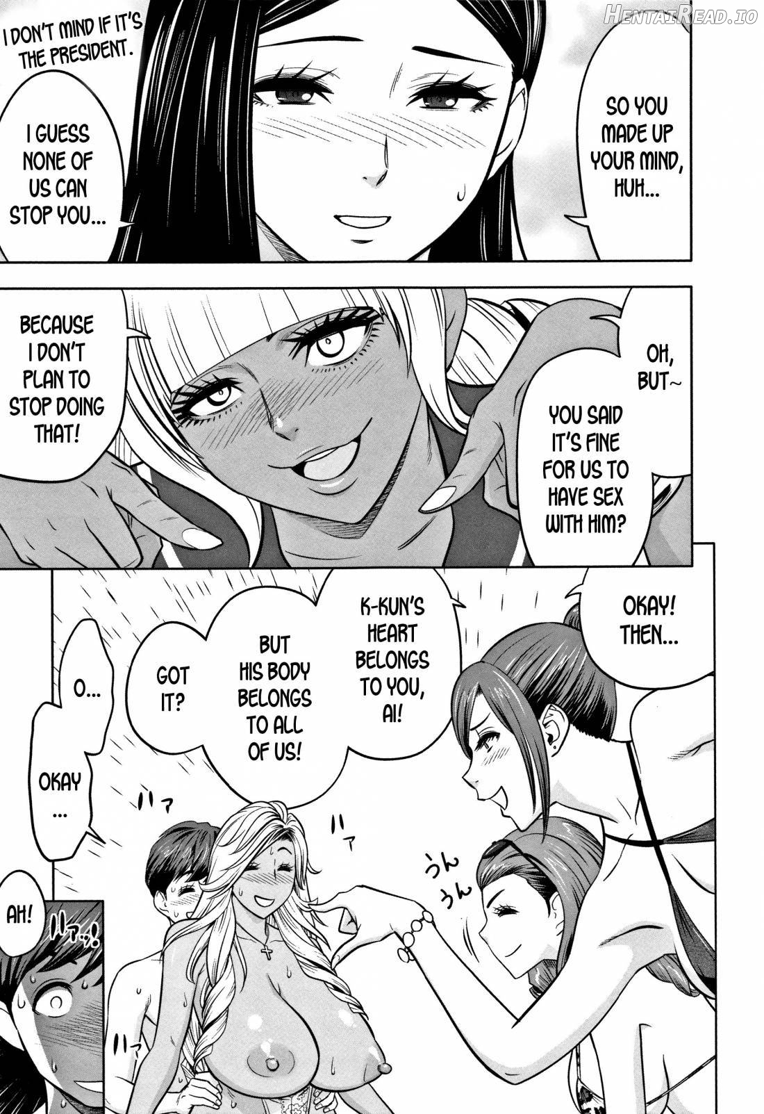 Gal Ane Shachou to Harem Office ~SEX wa Gyoumu ni Fukumimasu ka?~ Chapter 1 - page 187