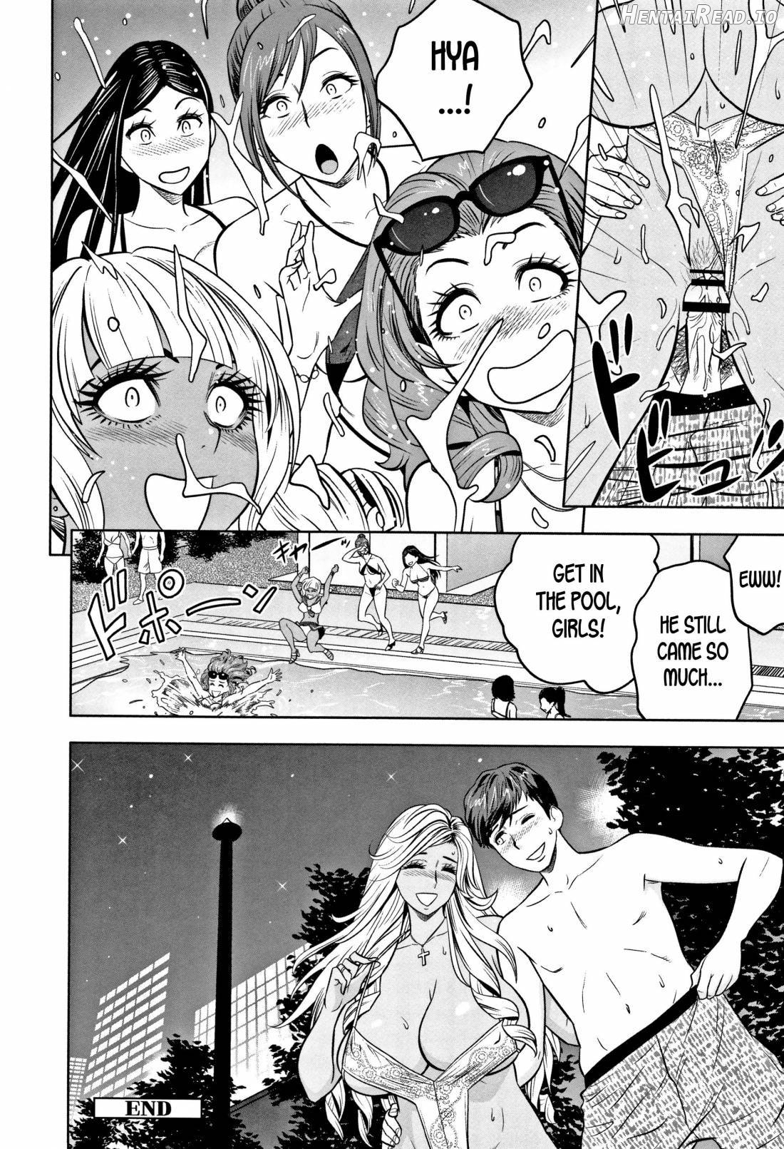 Gal Ane Shachou to Harem Office ~SEX wa Gyoumu ni Fukumimasu ka?~ Chapter 1 - page 188