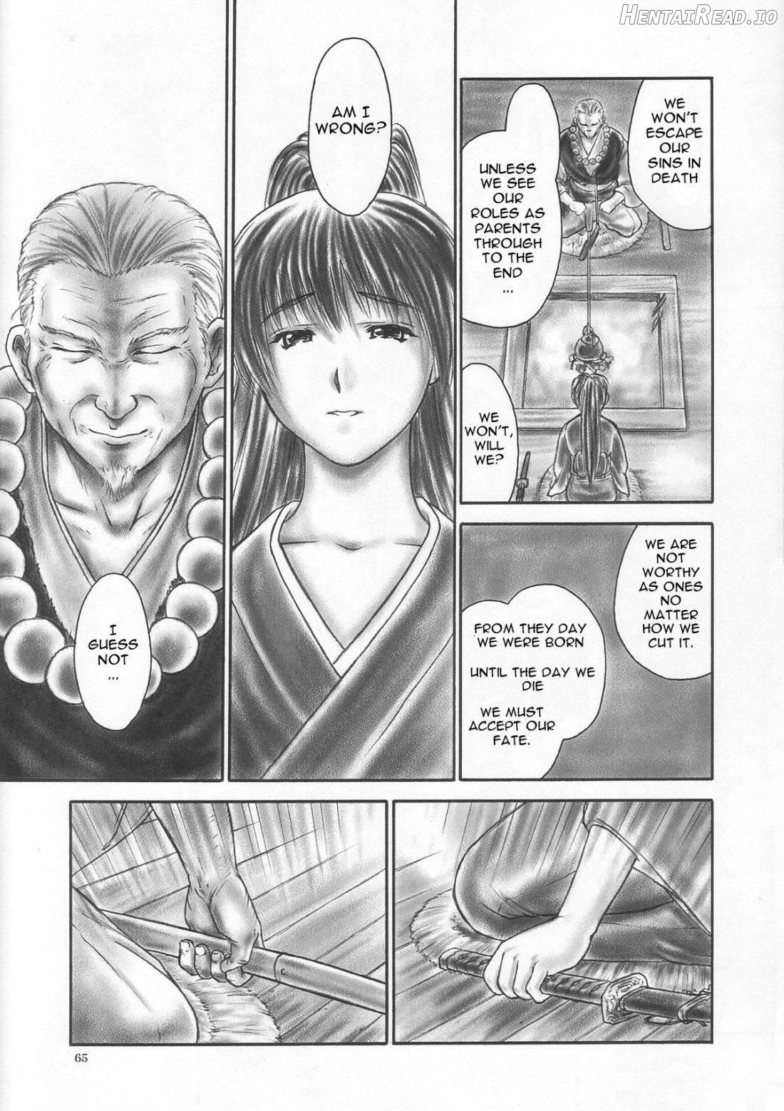 INU/Sequel Chapter 5 - page 60