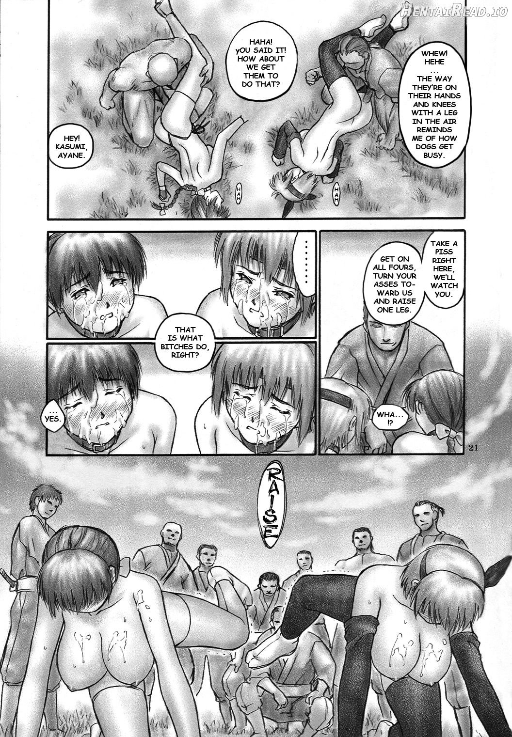 INU/Sequel Chapter 6 - page 20