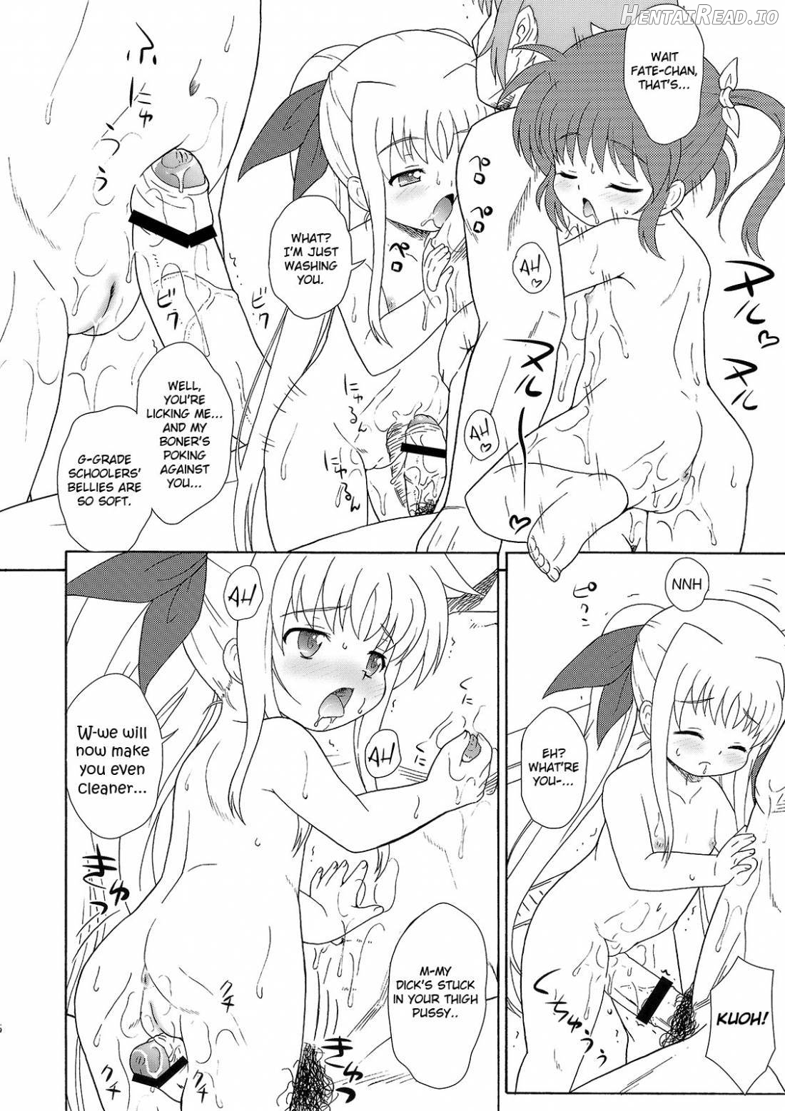 Nanoha-chan to Fate-chan no Sentou Kiroku Chapter 1 - page 5