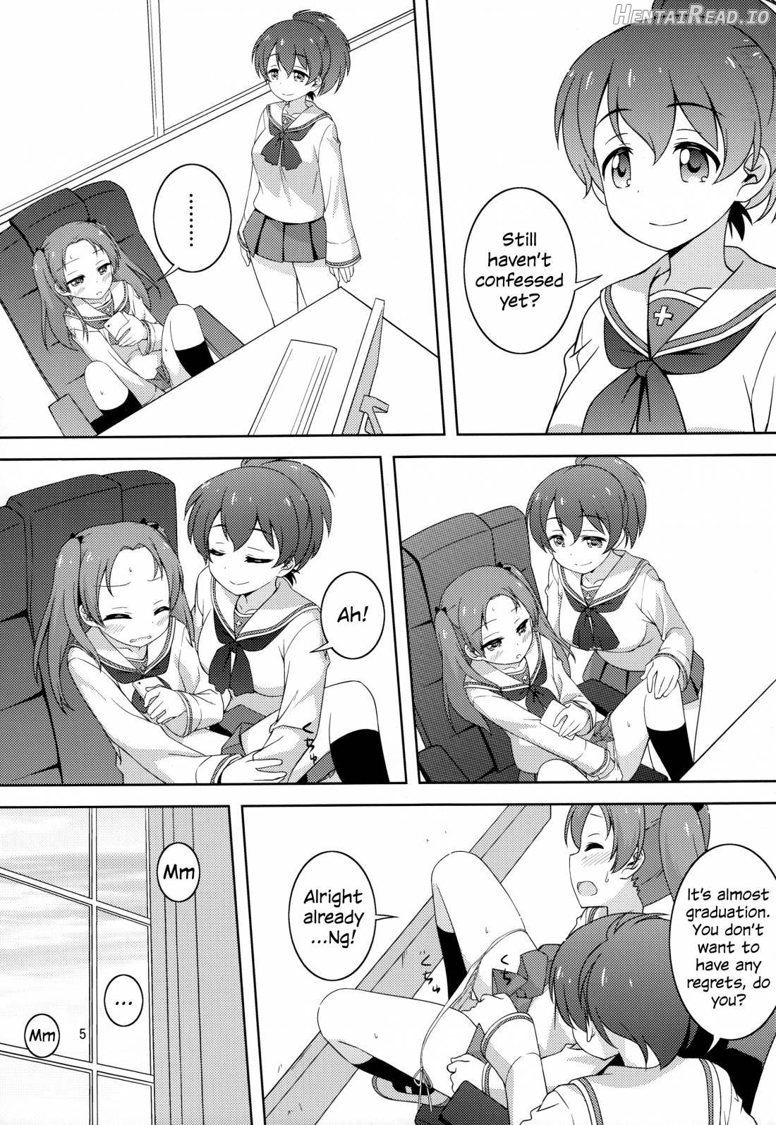 S na Kanojo ga Dekita Anzu-chan Chapter 1 - page 4