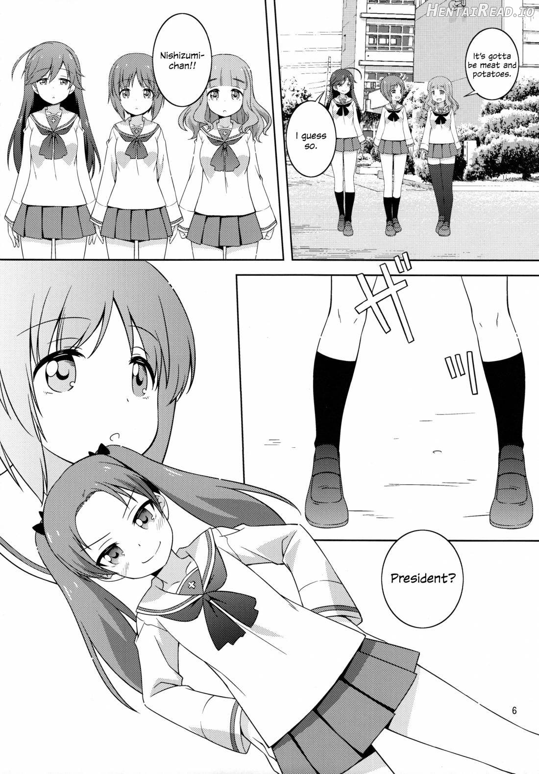 S na Kanojo ga Dekita Anzu-chan Chapter 1 - page 5