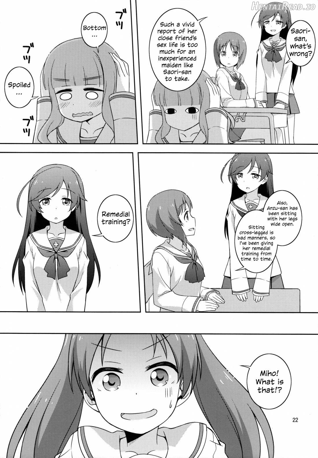 S na Kanojo ga Dekita Anzu-chan Chapter 1 - page 21