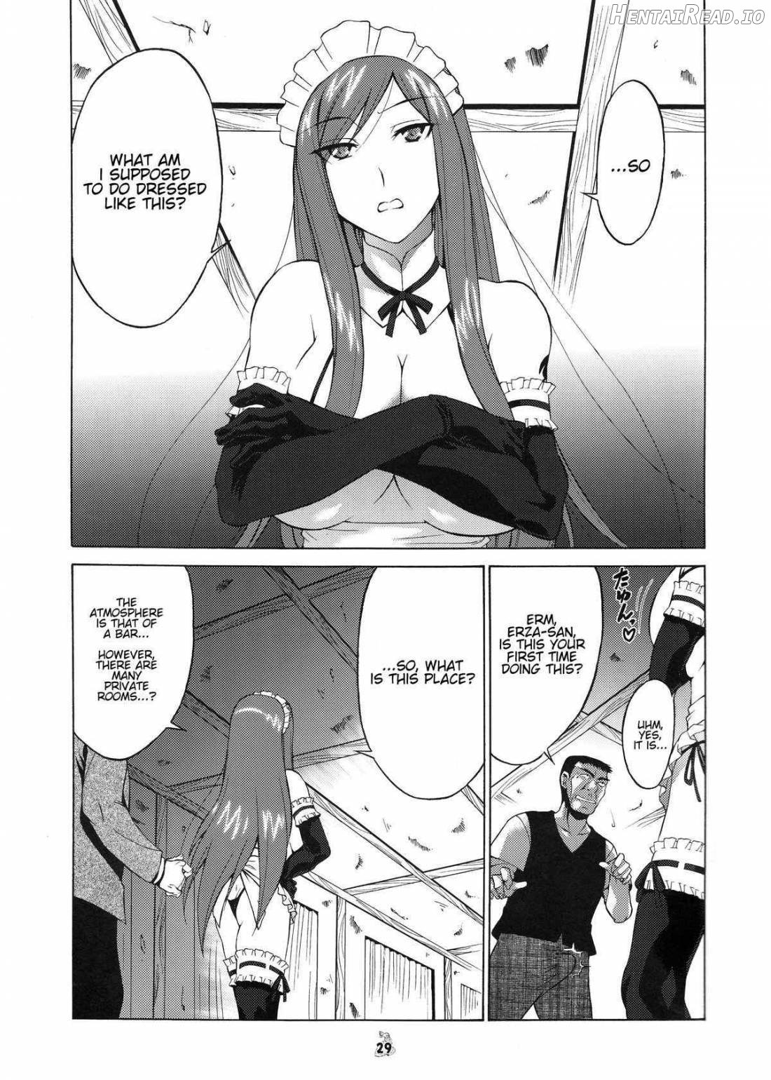 Yousei Joou - Ch. 2 Chapter 1 - page 4