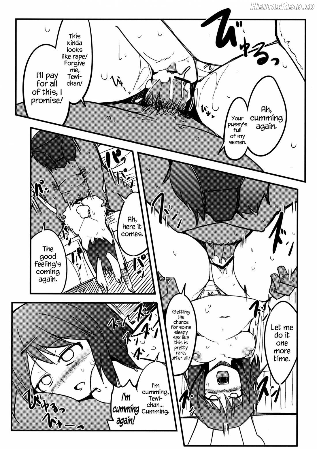 Tewi ga Nuwitekureru Chapter 1 - page 19