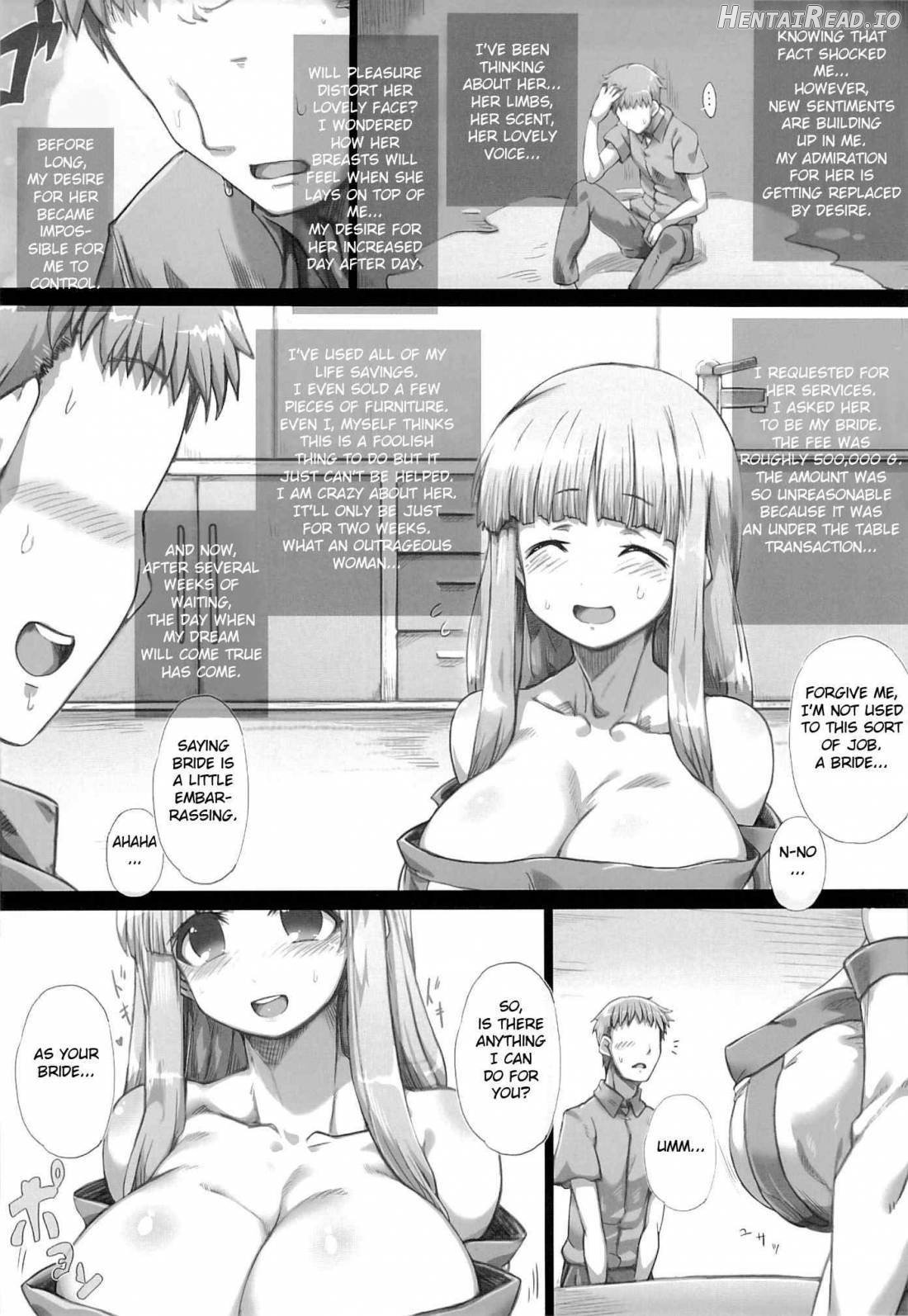 Ore no Yome-san ni Natte! 500000G Chapter 1 - page 6