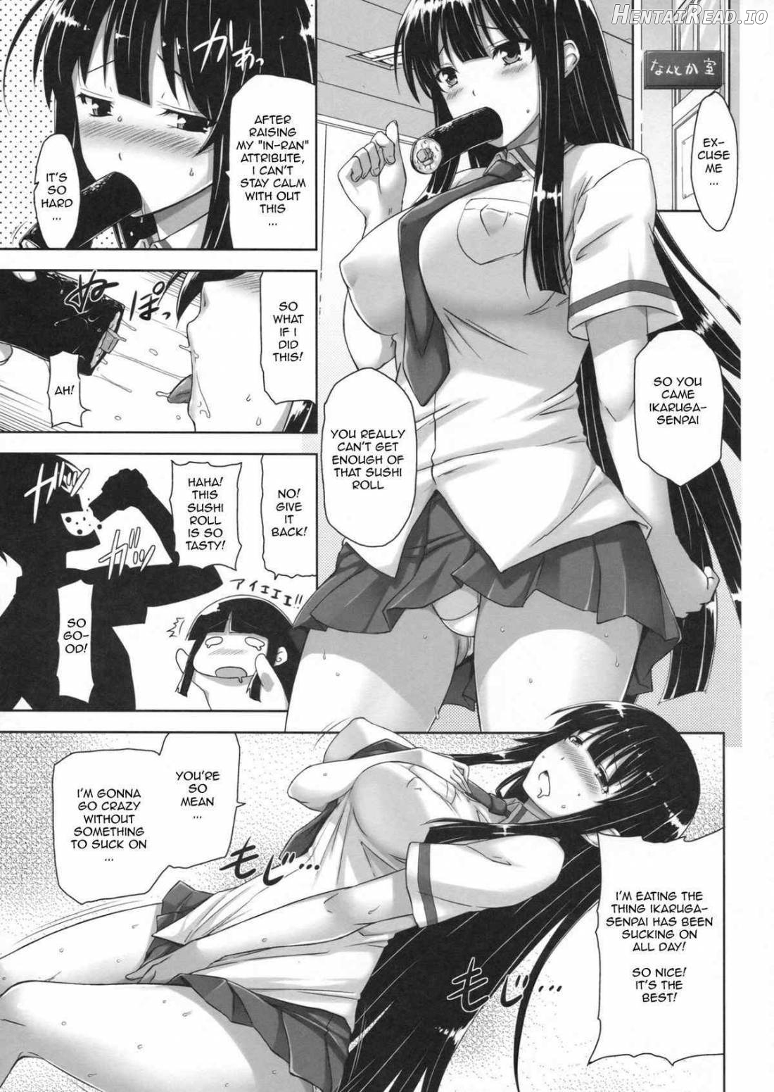 Ikaruga Inran Zoushi Chapter 1 - page 2