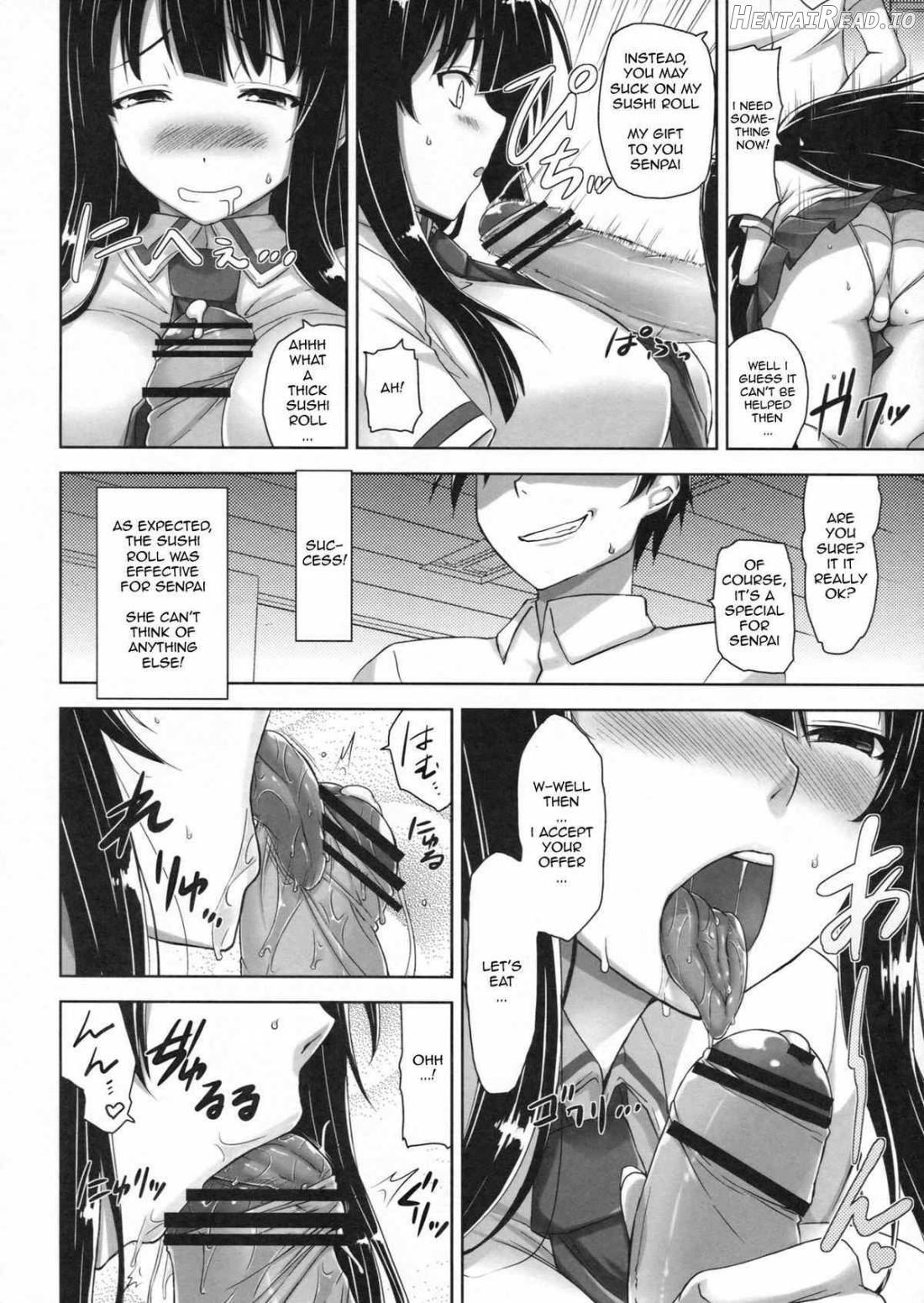 Ikaruga Inran Zoushi Chapter 1 - page 3