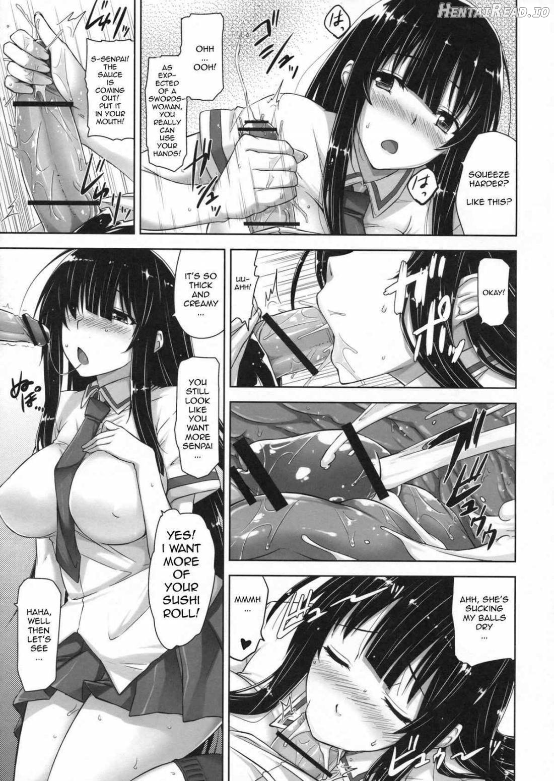 Ikaruga Inran Zoushi Chapter 1 - page 6