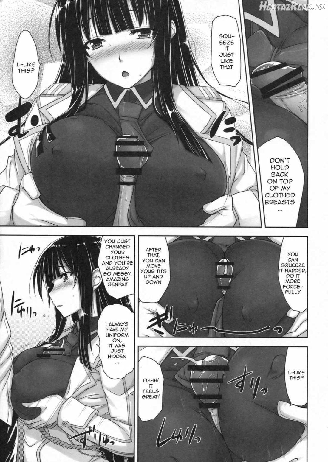 Ikaruga Inran Zoushi Chapter 1 - page 8