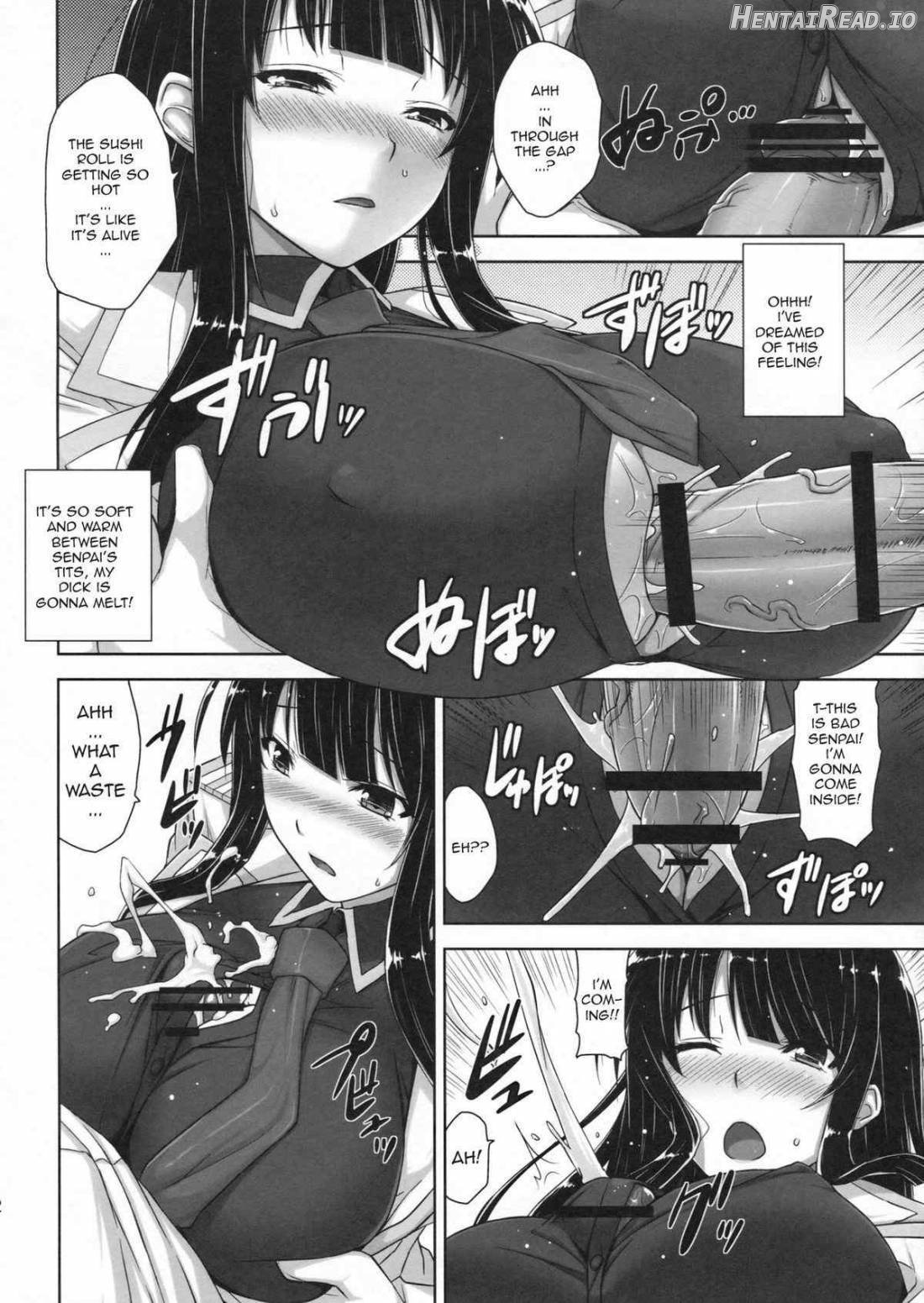 Ikaruga Inran Zoushi Chapter 1 - page 9