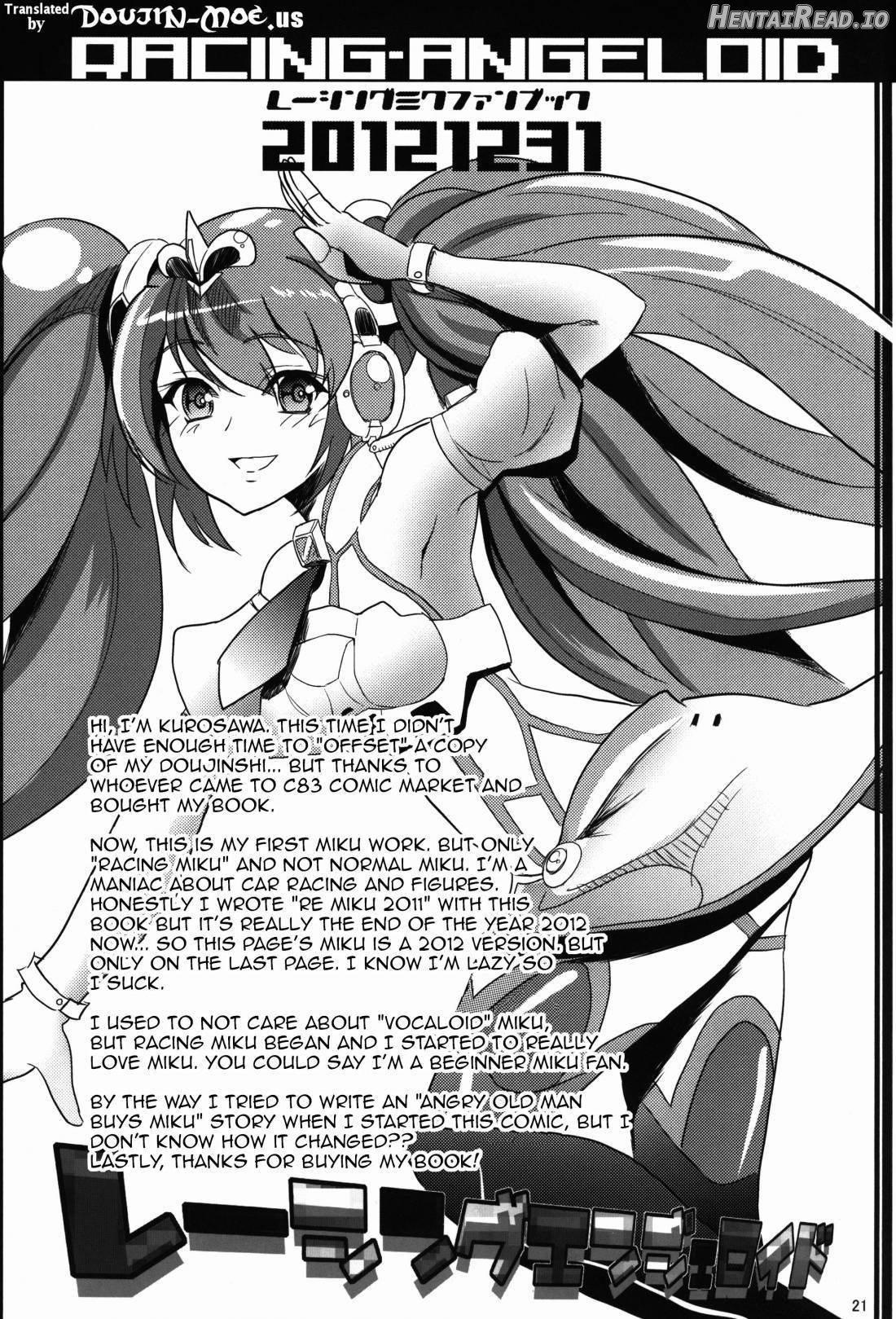 Racing Angeloid Chapter 1 - page 20