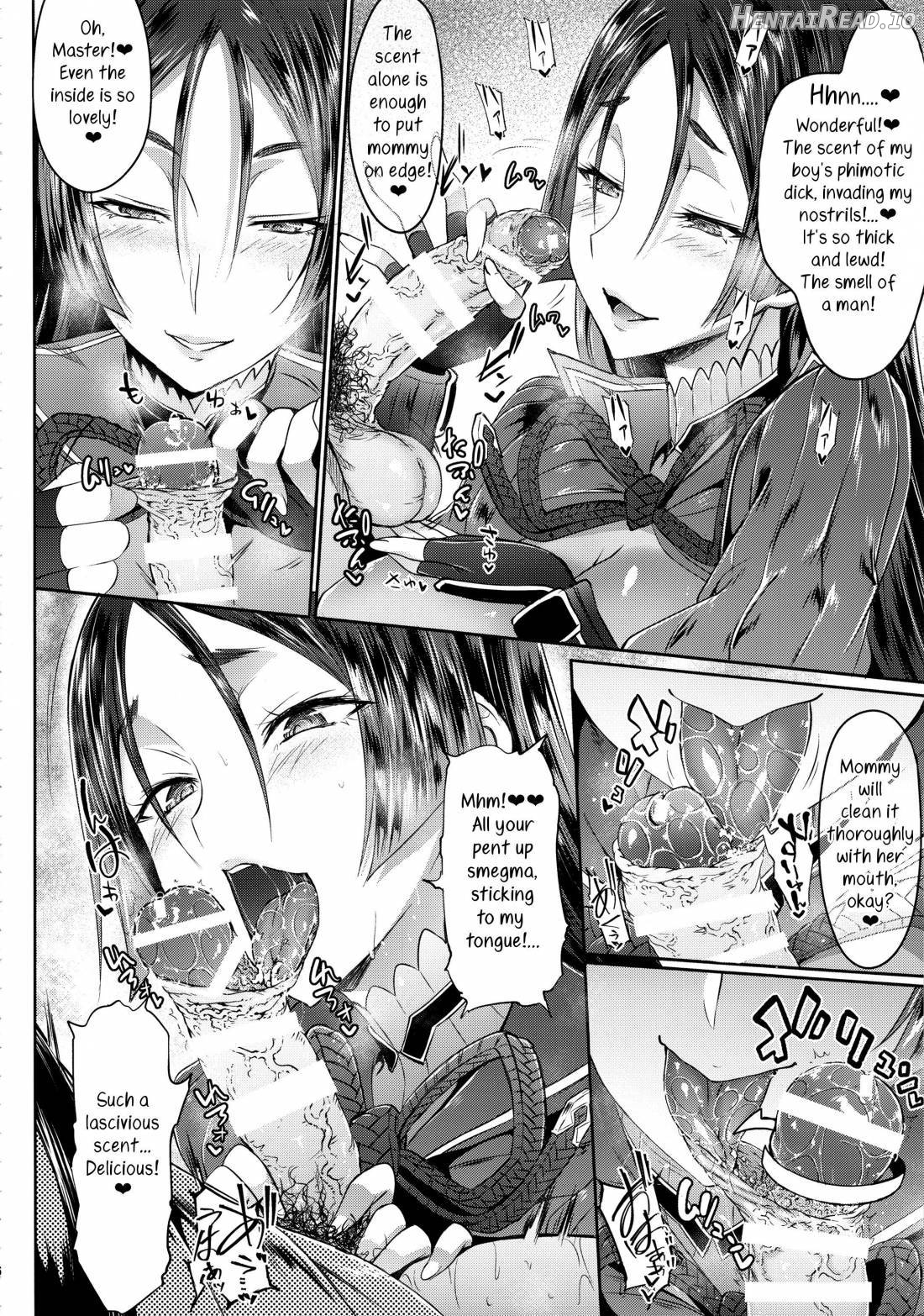 Raikou Mama Boseiteki Sakusei Nama Houshi. Chapter 1 - page 5