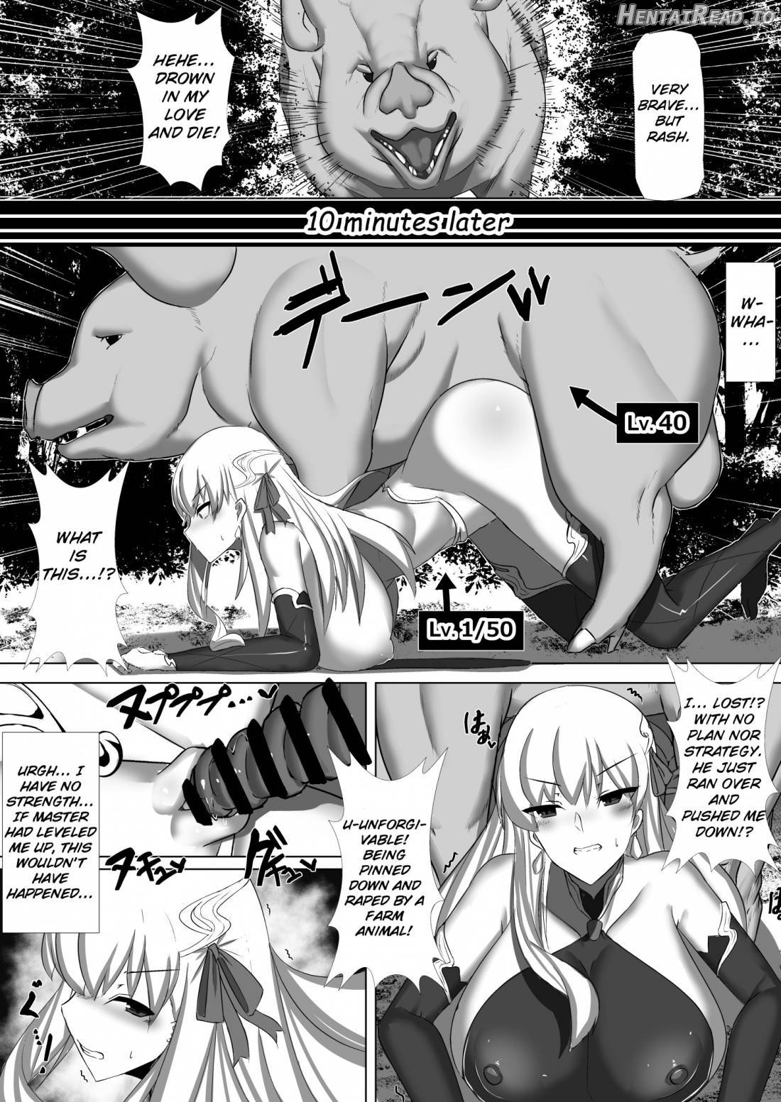 CLASS BESTIALITY "2019 Mizugi Hen" Chapter 2 - page 5