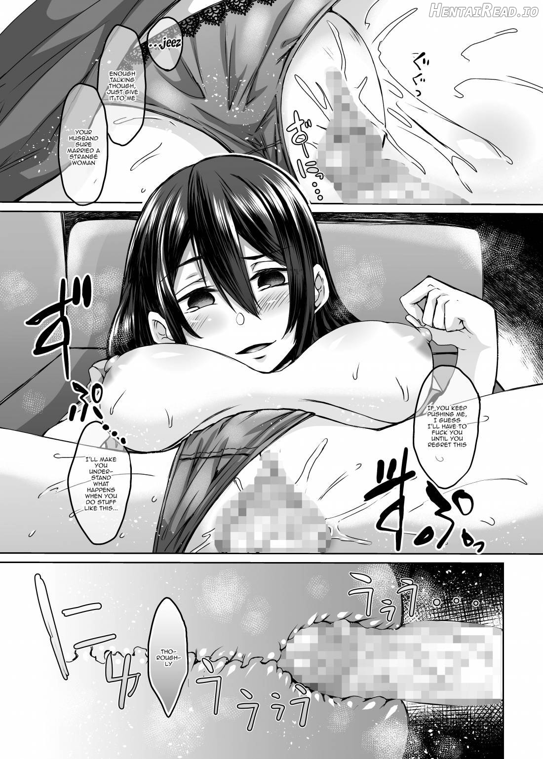 Haitatsusaki ni wa Kuufuku no Succubus Zuma ga Ite. Chapter 2 - page 14