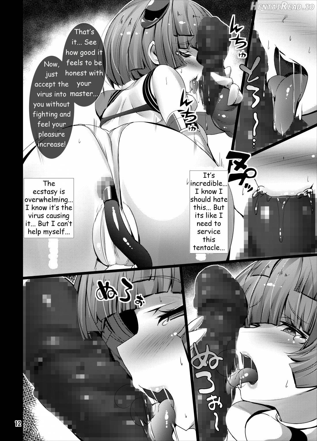 INUNO EROIHON Vol. 02 ~Kairaku x Bouryoku ni Yugamerareru Tsukurareta Seigi no Kokoro~ Chapter 1 - page 11