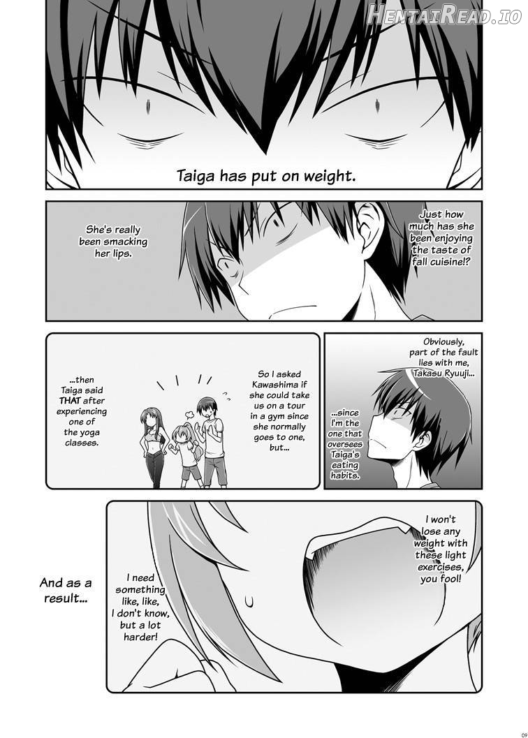 Nijuuyojikan, Nanokakan Zutto. Chapter 1 - page 4