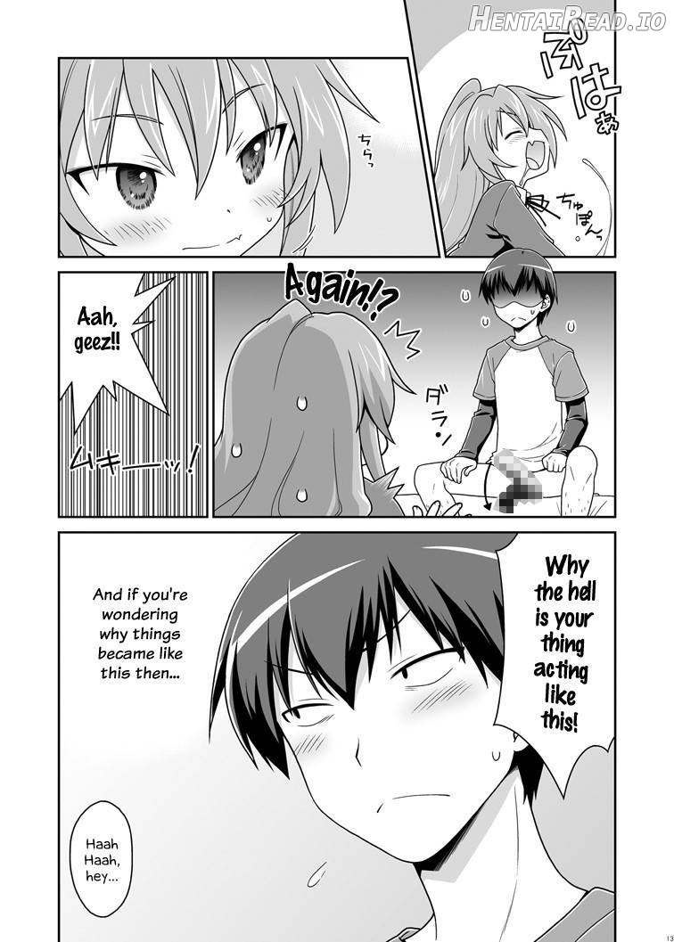 Nijuuyojikan, Nanokakan Zutto. Chapter 1 - page 7