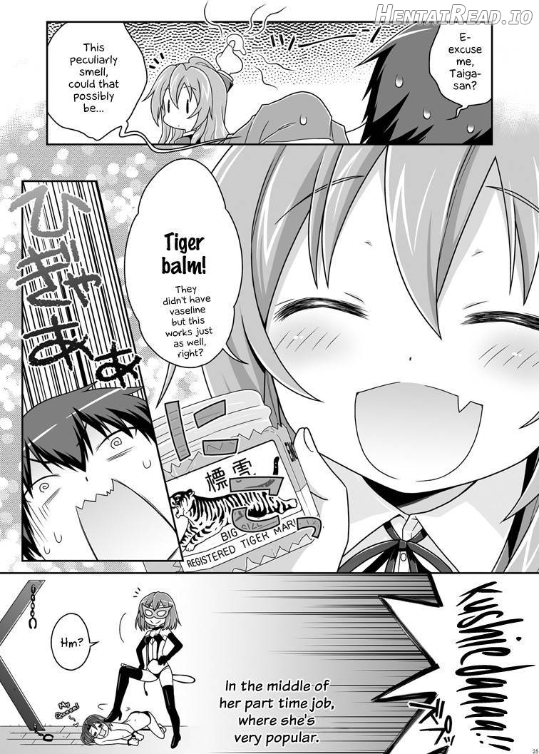 Nijuuyojikan, Nanokakan Zutto. Chapter 1 - page 19