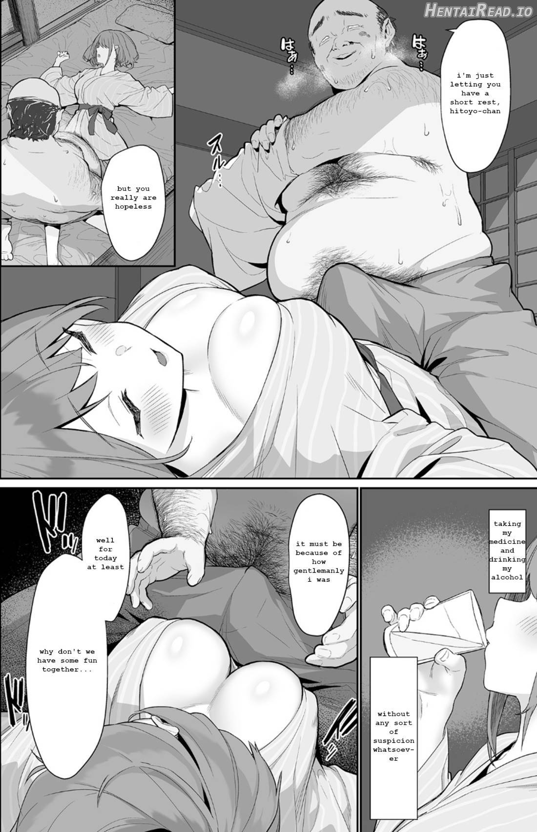 Hitoyo-chan no Junan Chapter 2 - page 7