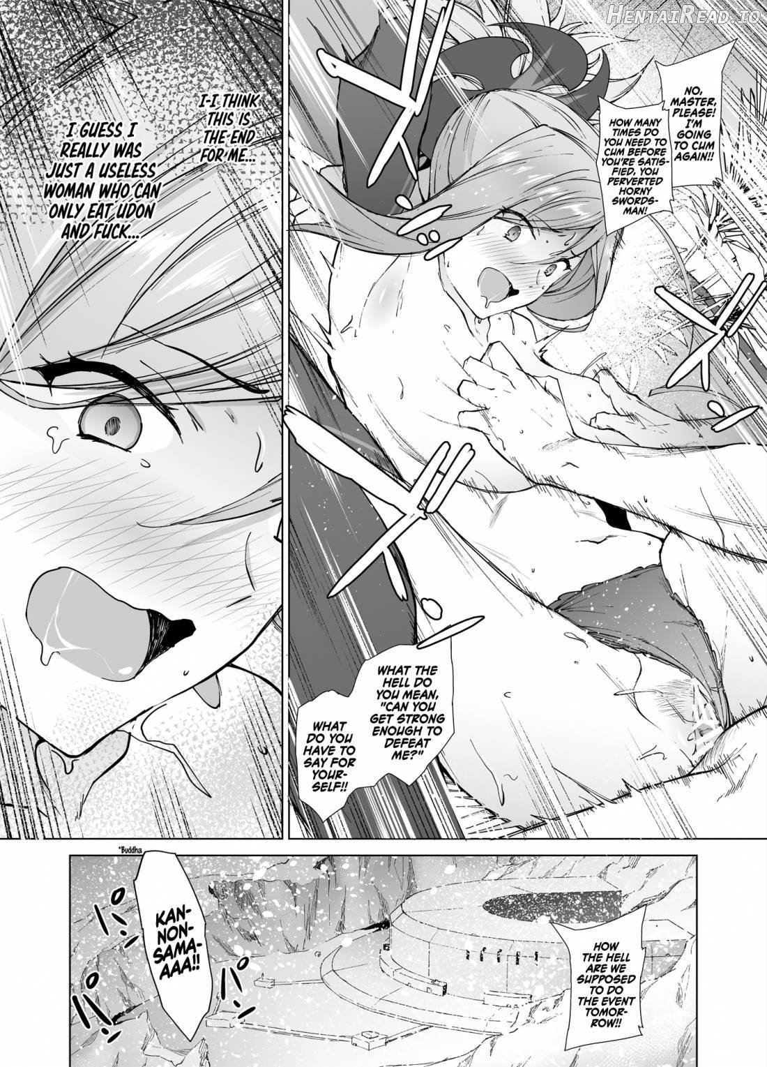 Musashi-chan, Mada da yo. Chapter 1 - page 23