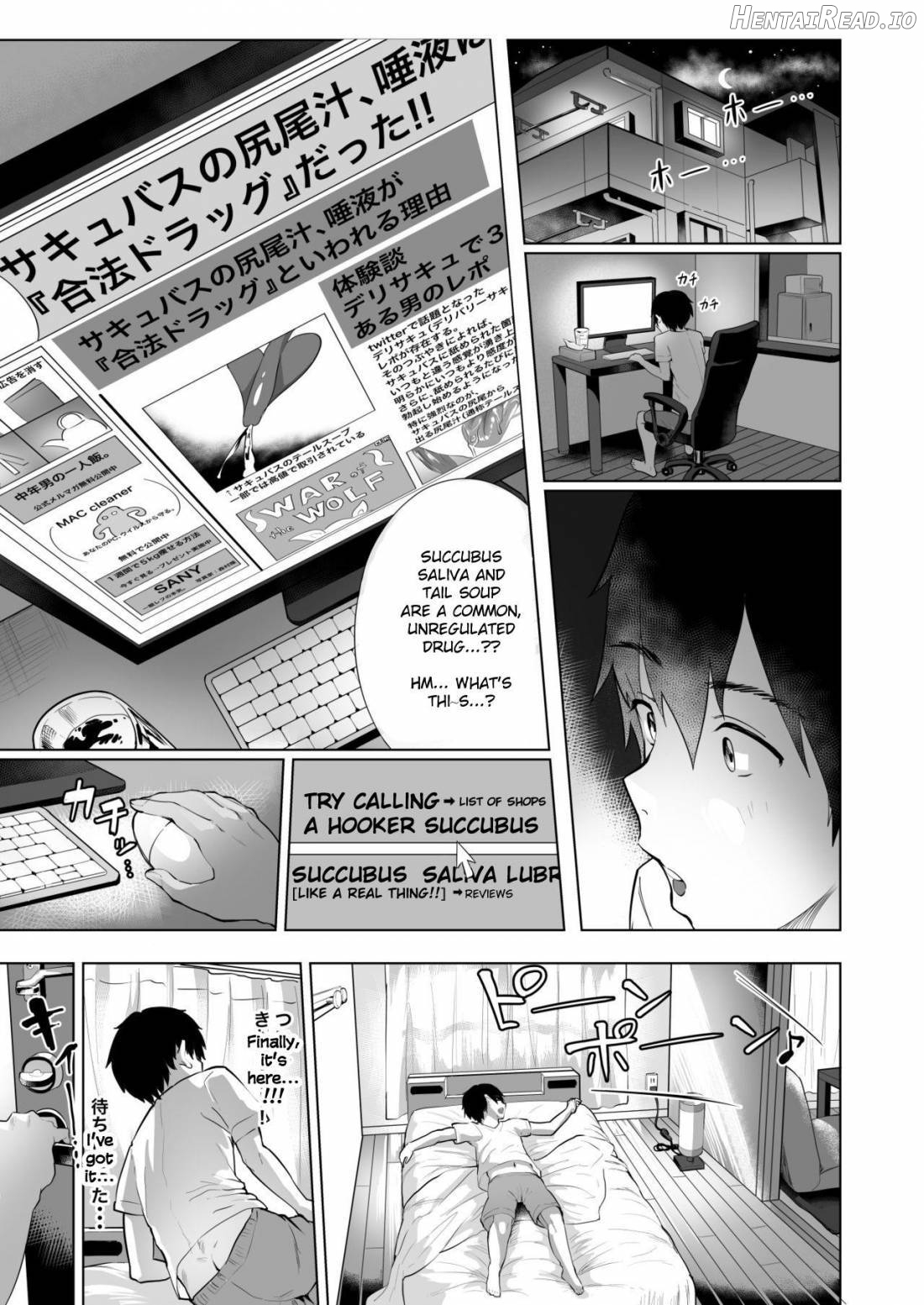 Deli Succu!! vol. 2.0 ~DeliHeal Yondara Succubus 3-nin ni Tabetsukusareta Repo~ Chapter 1 - page 2