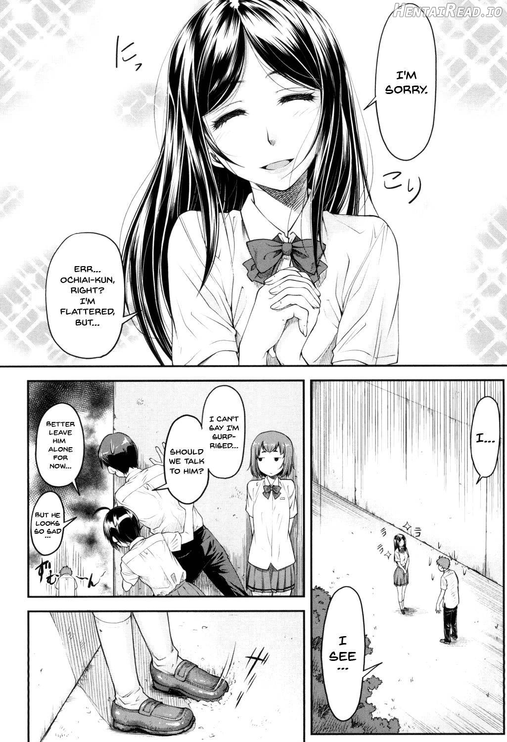 Kaname Date Jou Chapter 1 - page 72