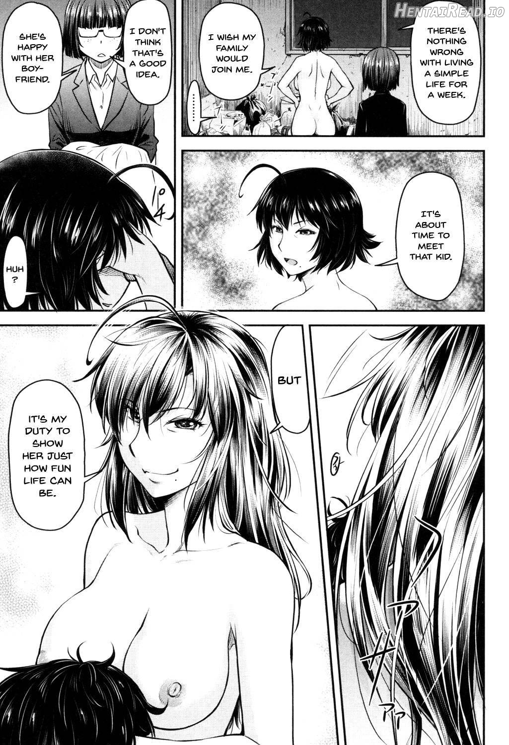 Kaname Date Jou Chapter 1 - page 147