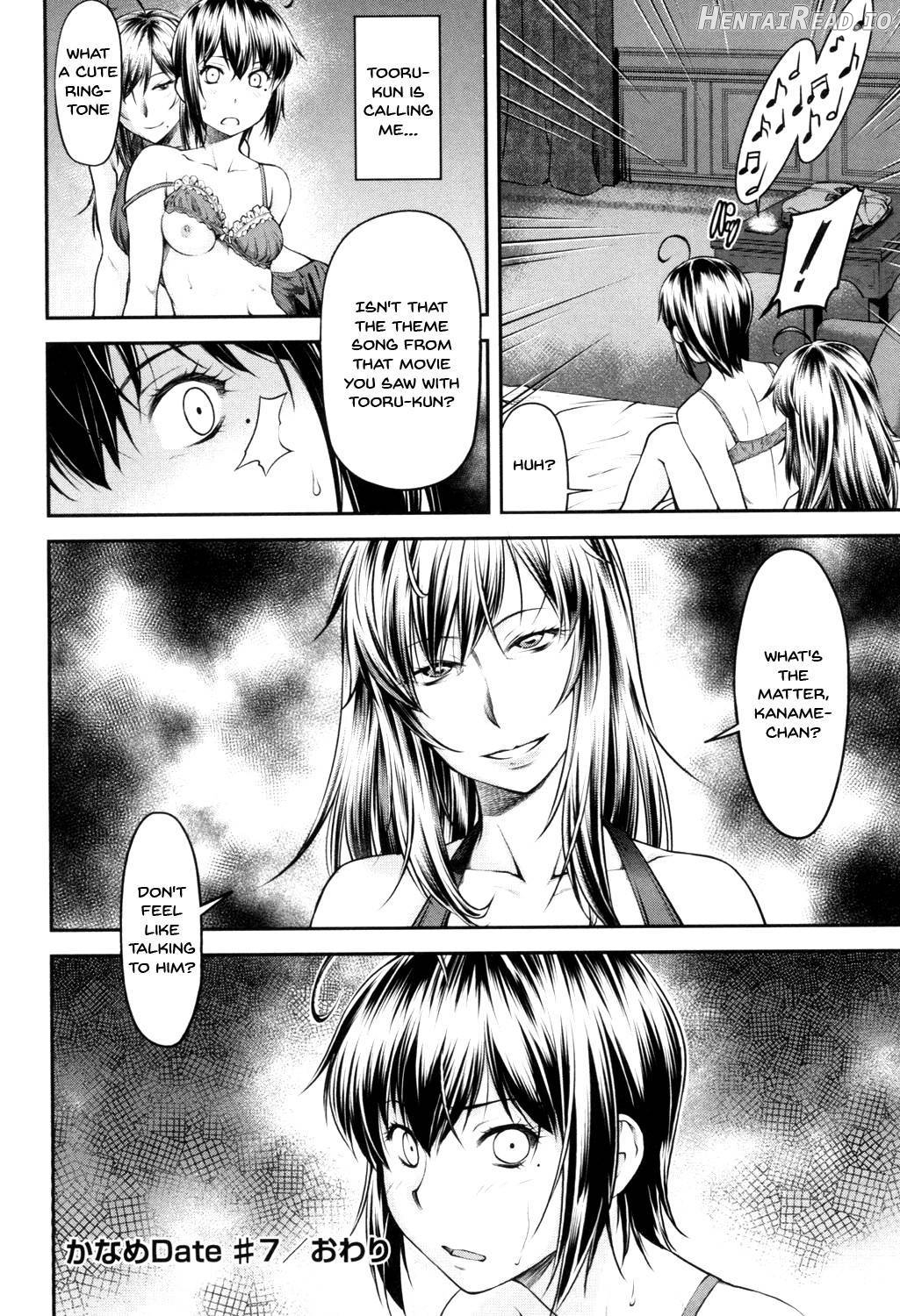 Kaname Date Jou Chapter 1 - page 170