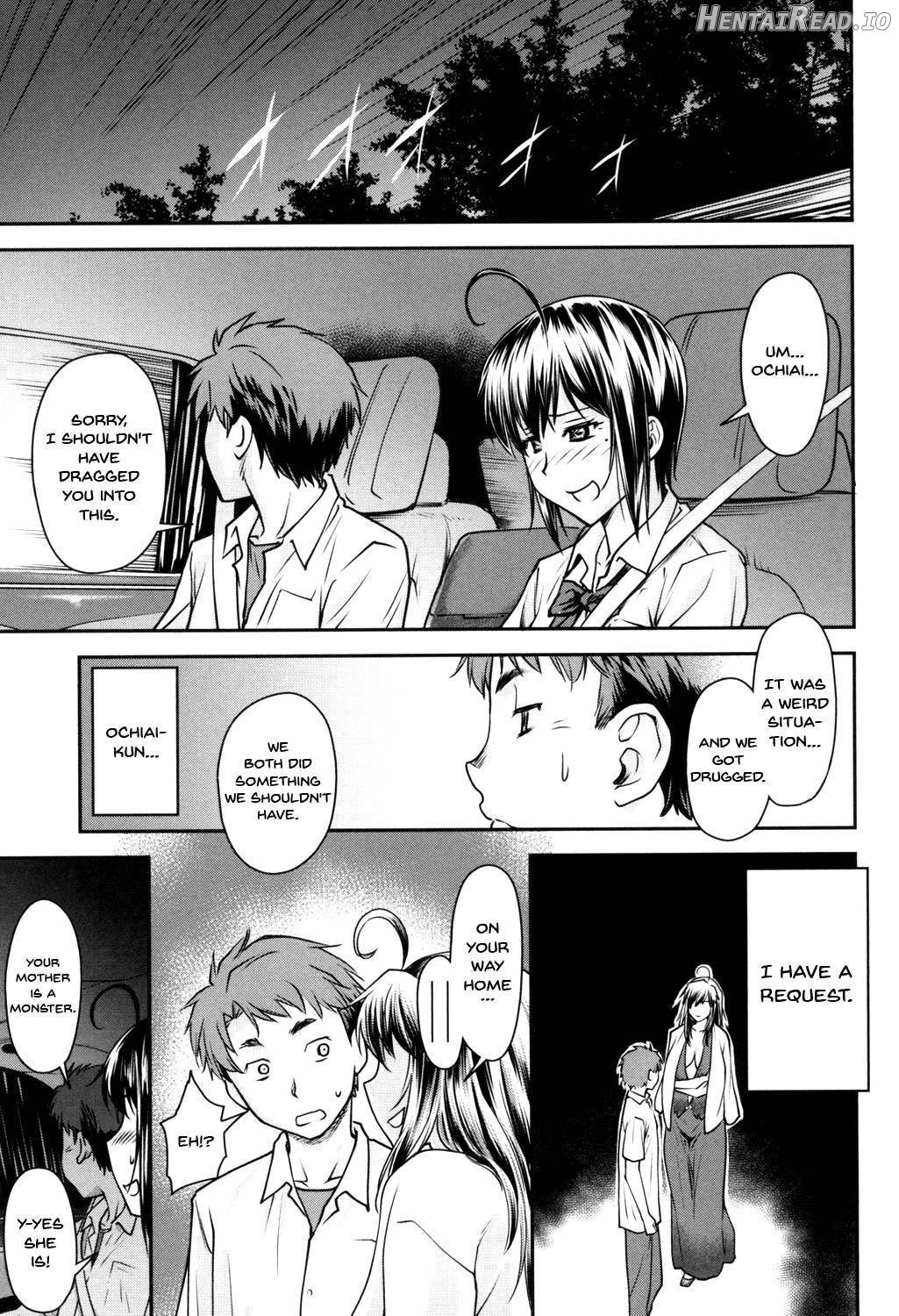 Kaname Date Jou Chapter 1 - page 189