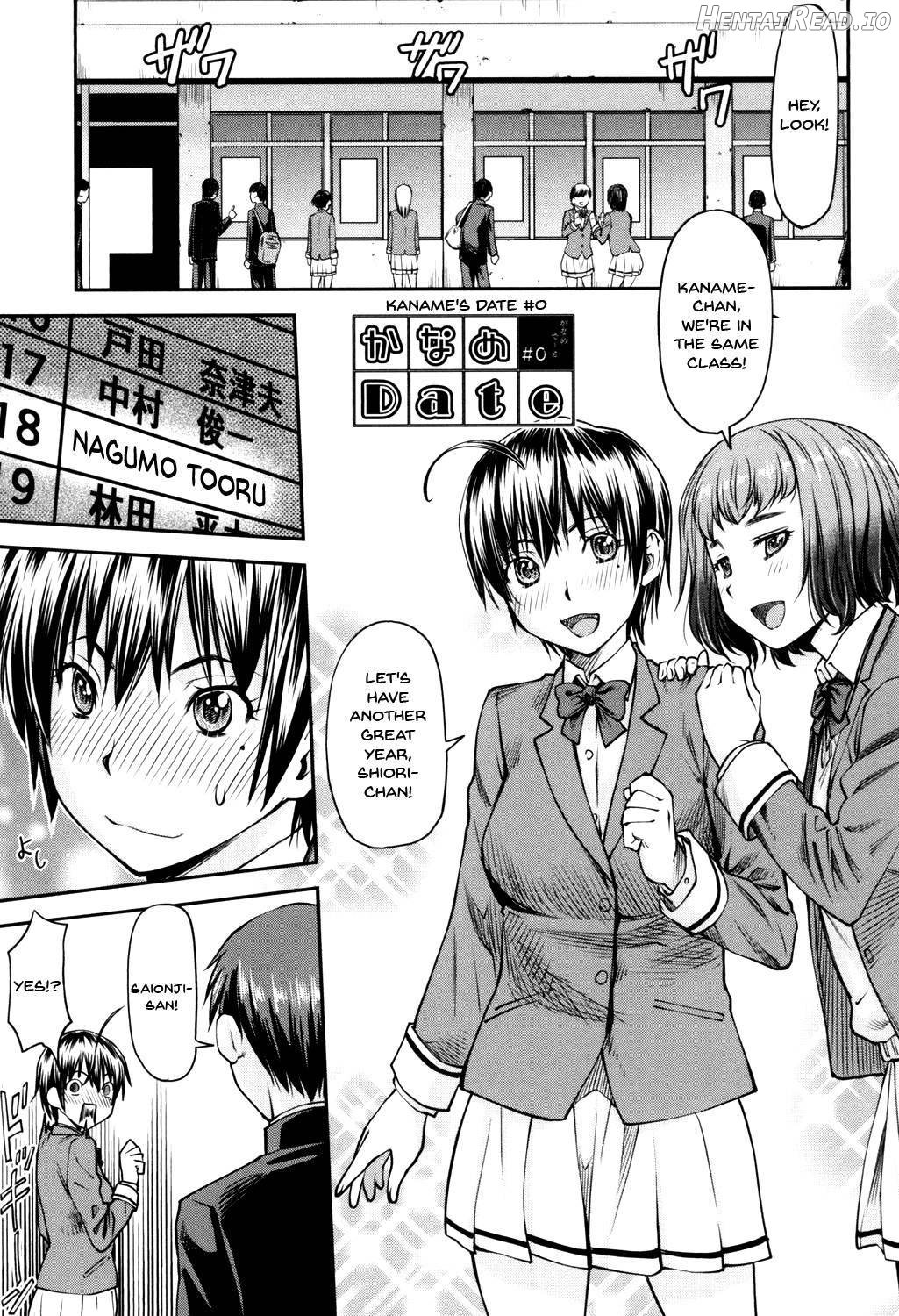 Kaname Date Jou Chapter 1 - page 193