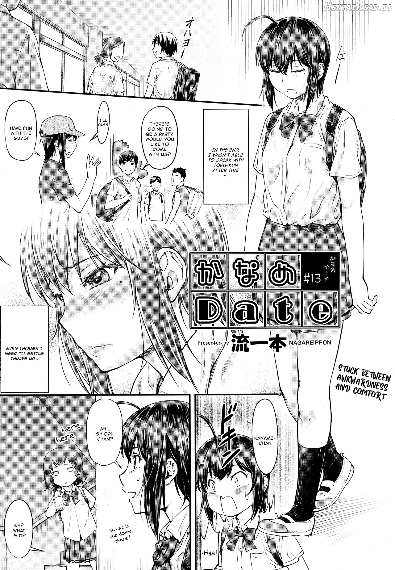 Kaname Date Jou Chapter 7 - page 1