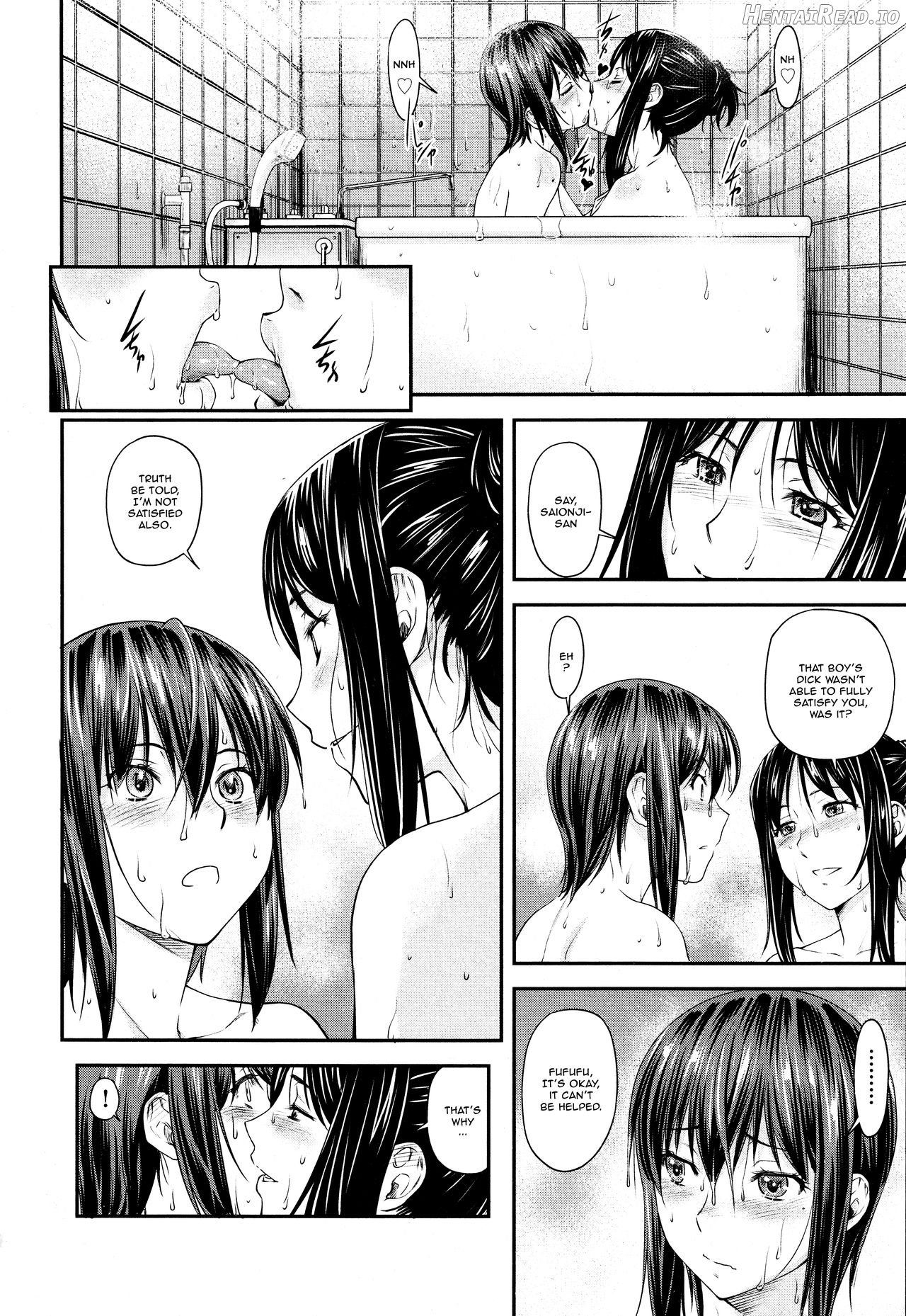 Kaname Date Jou Chapter 7 - page 28