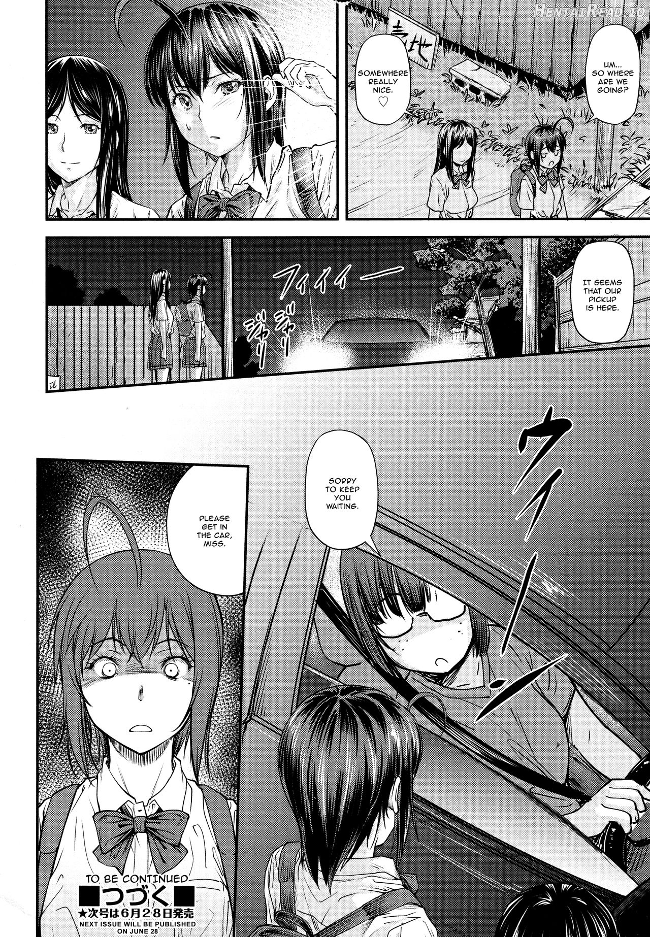 Kaname Date Jou Chapter 7 - page 30