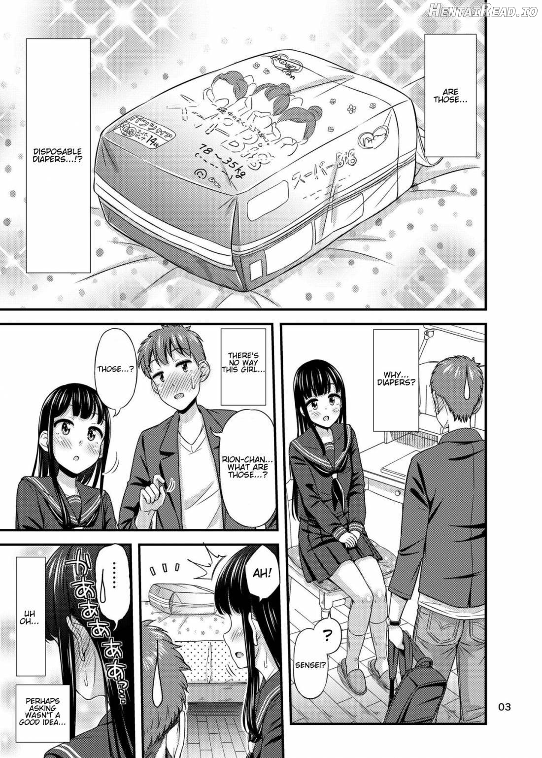 37.2 ℃ no Yuuwaku. Chapter 1 - page 4