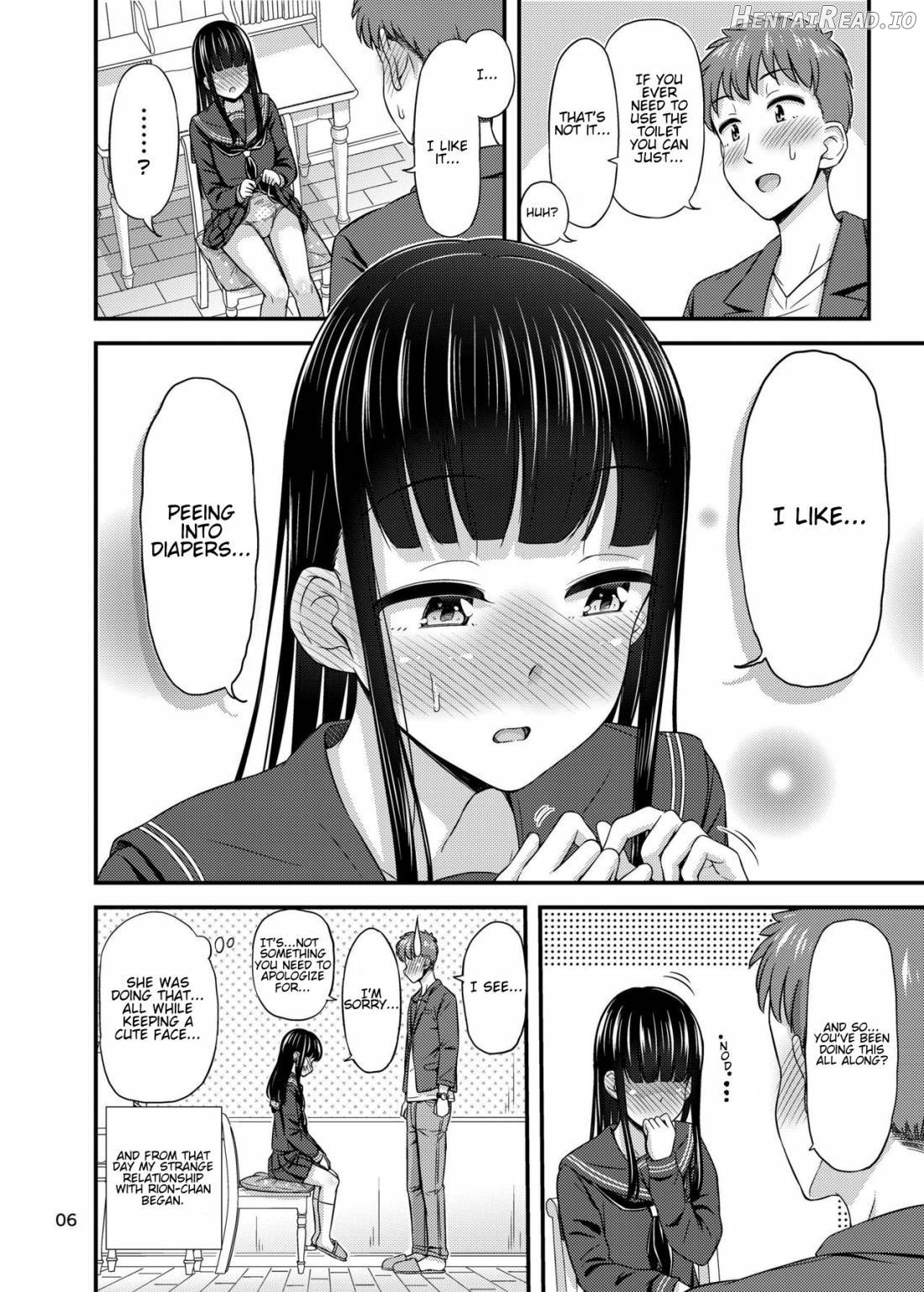 37.2 ℃ no Yuuwaku. Chapter 1 - page 7