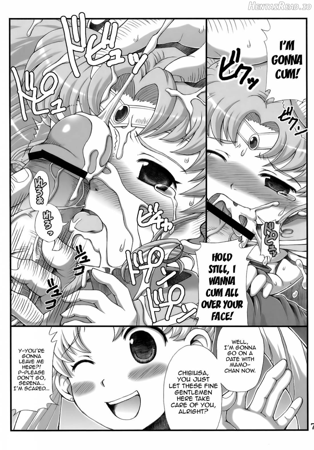 Lovely Battle Suit HALF & HALF Chapter 1 - page 5