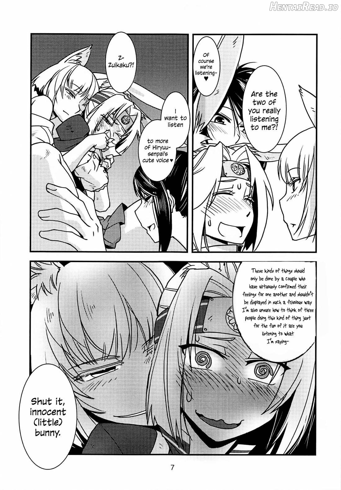 Kimi-tachi wa Hontou ni Ecchi da na!! Chapter 1 - page 8