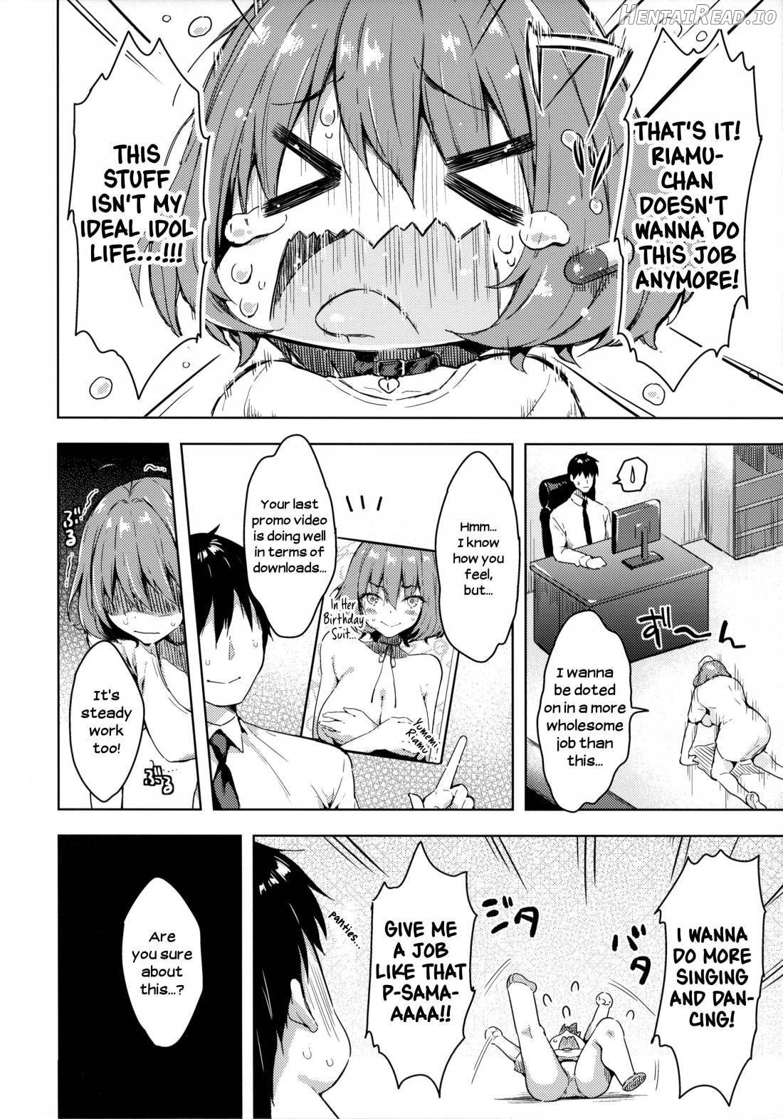 Riamu-chan Shoumei Sex Chapter 2 - page 3