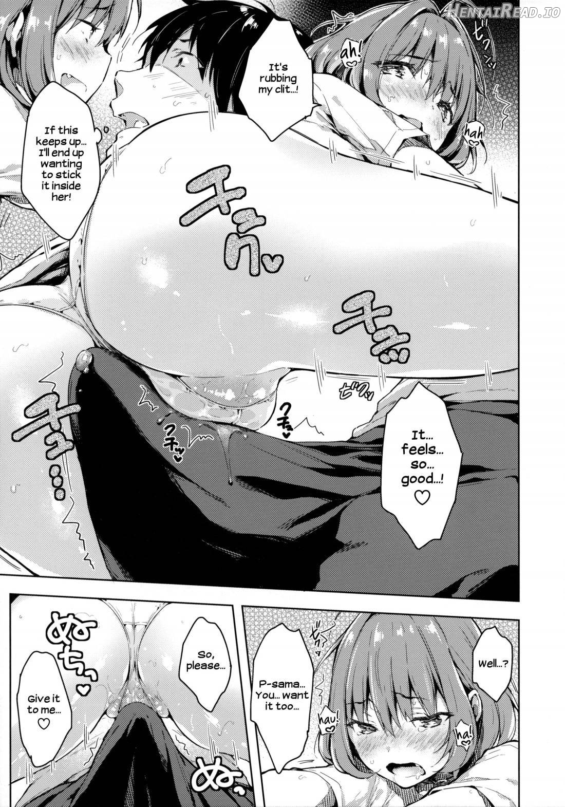 Riamu-chan Shoumei Sex Chapter 2 - page 10